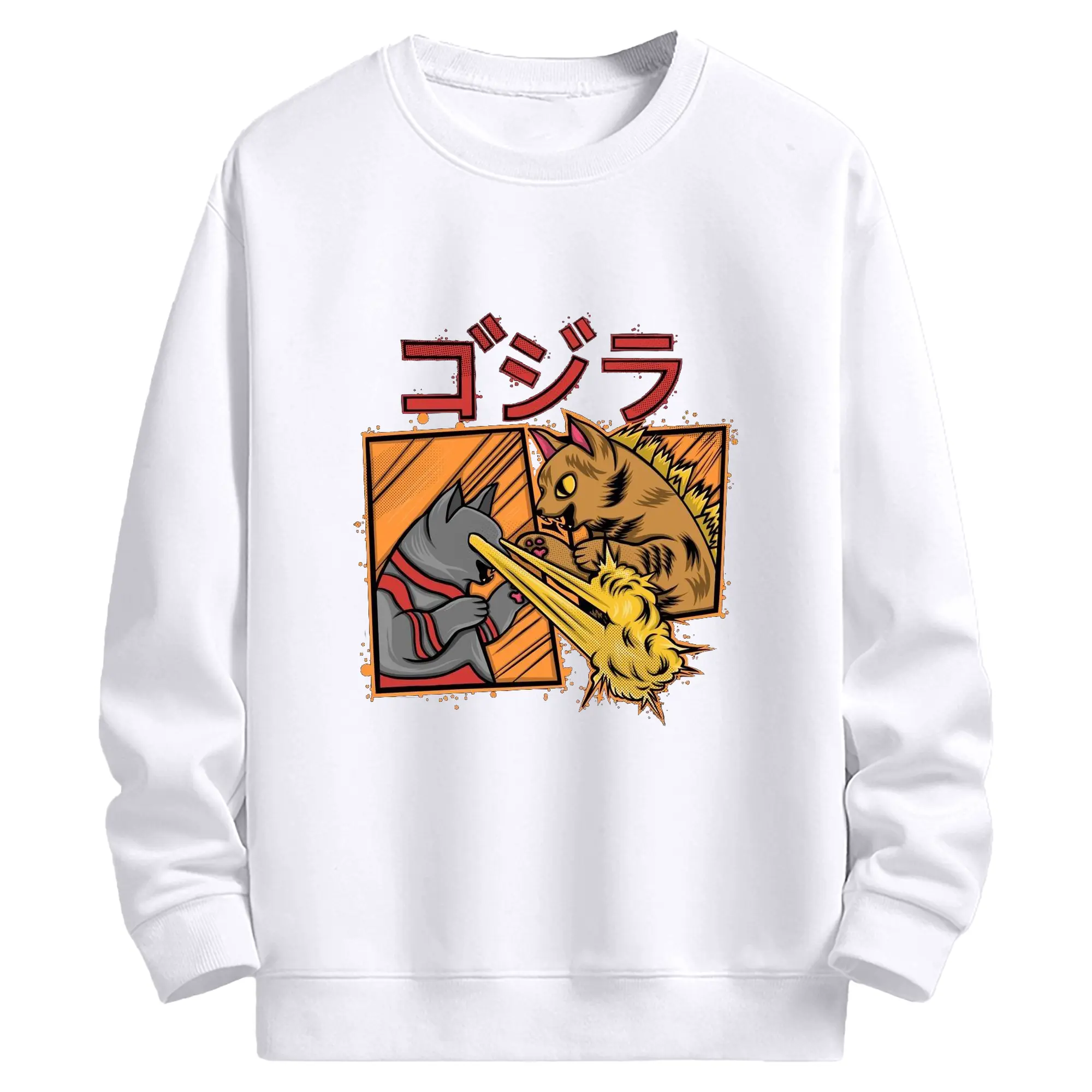 ゴジラ キャットジラ CATZILLA 怪獣ねこ - 高品質 クルーネック スウェット ・ コットン59％ ポリエステル41％ ・ ユニセックス 長袖 トレーナー ・ カジュアル デイリー スポーツ 散歩用