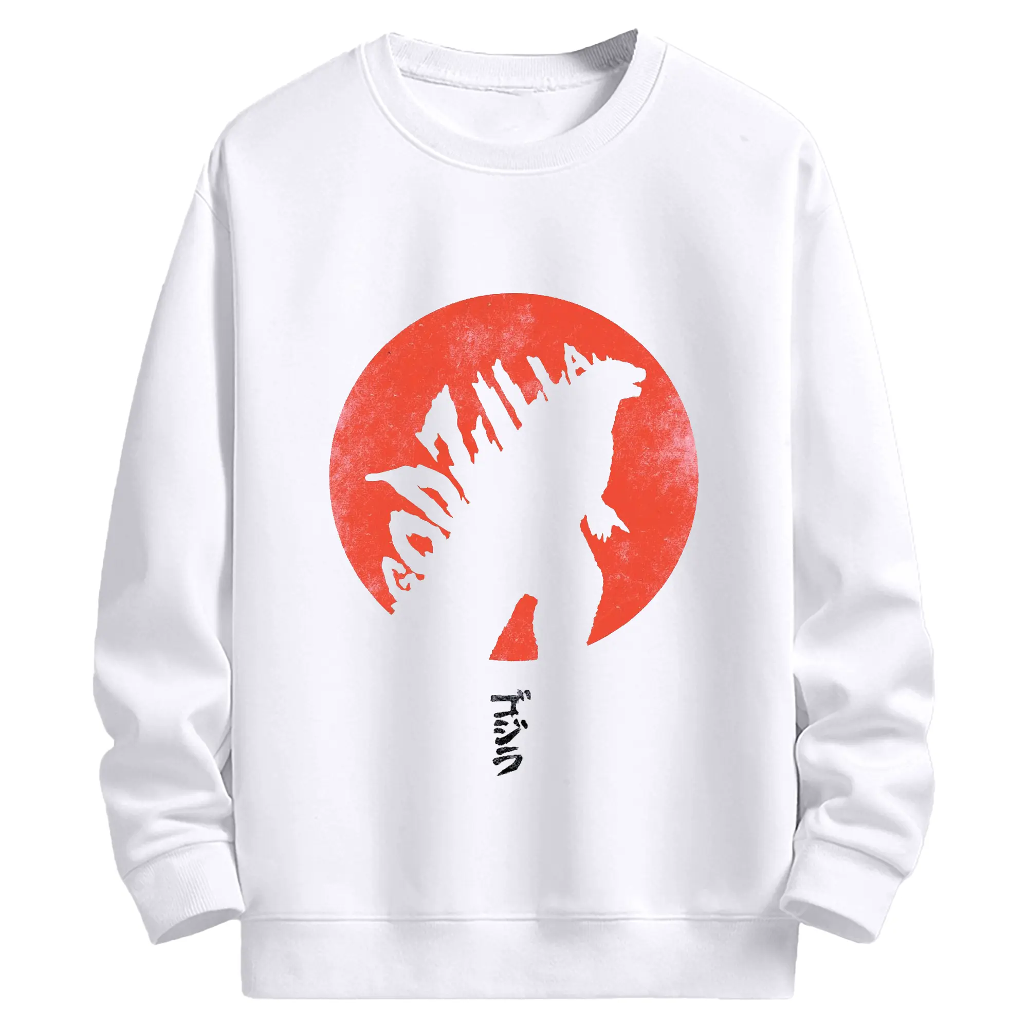 ゴジラ - 高品質 クルーネック スウェット ・ コットン59％ ポリエステル41％ ・ ユニセックス 長袖 トレーナー ・ カジュアル デイリー スポーツ 散歩用