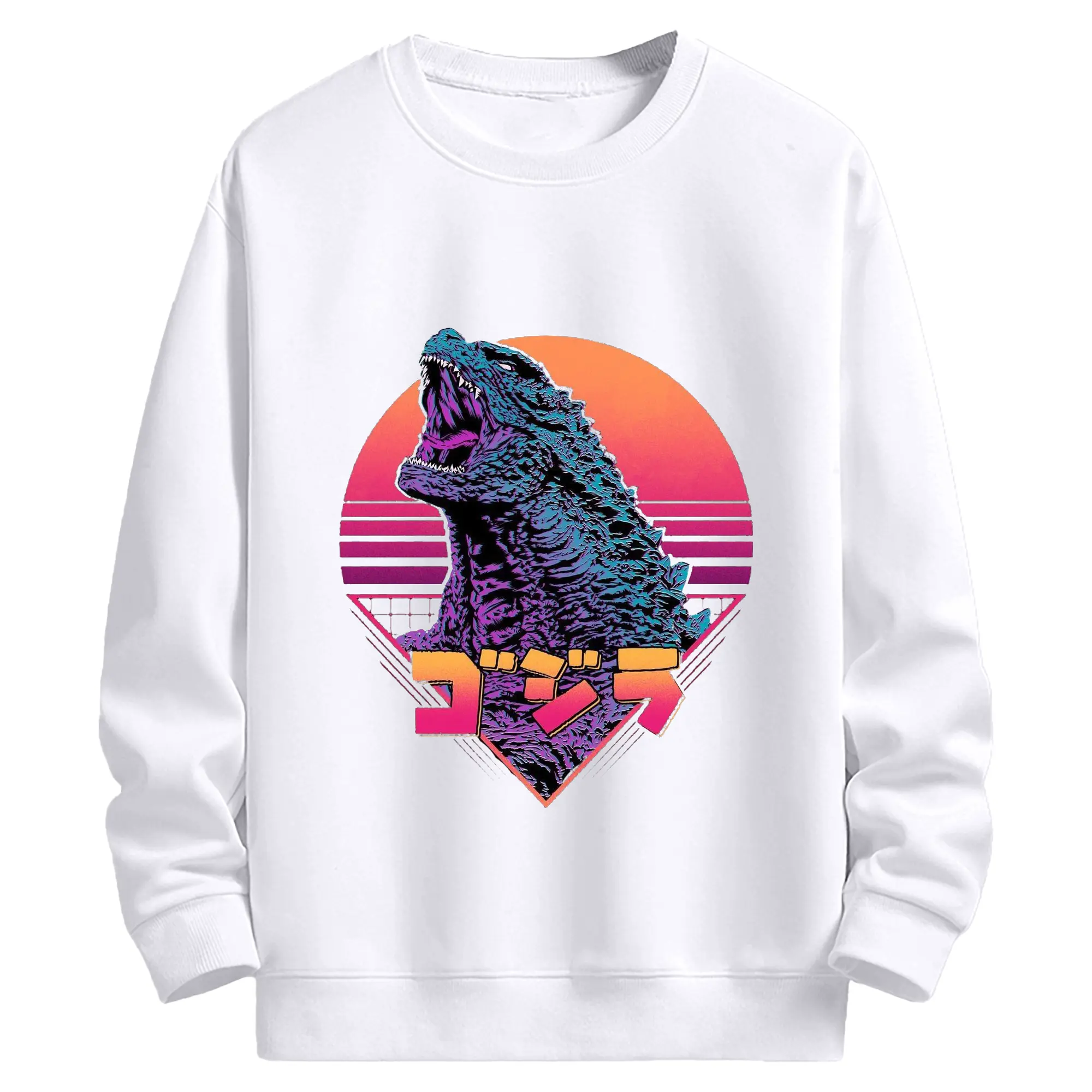 ゴジラ デストロイア - 高品質 クルーネック スウェット ・ コットン59％ ポリエステル41％ ・ ユニセックス 長袖 トレーナー ・ カジュアル デイリー スポーツ 散歩用