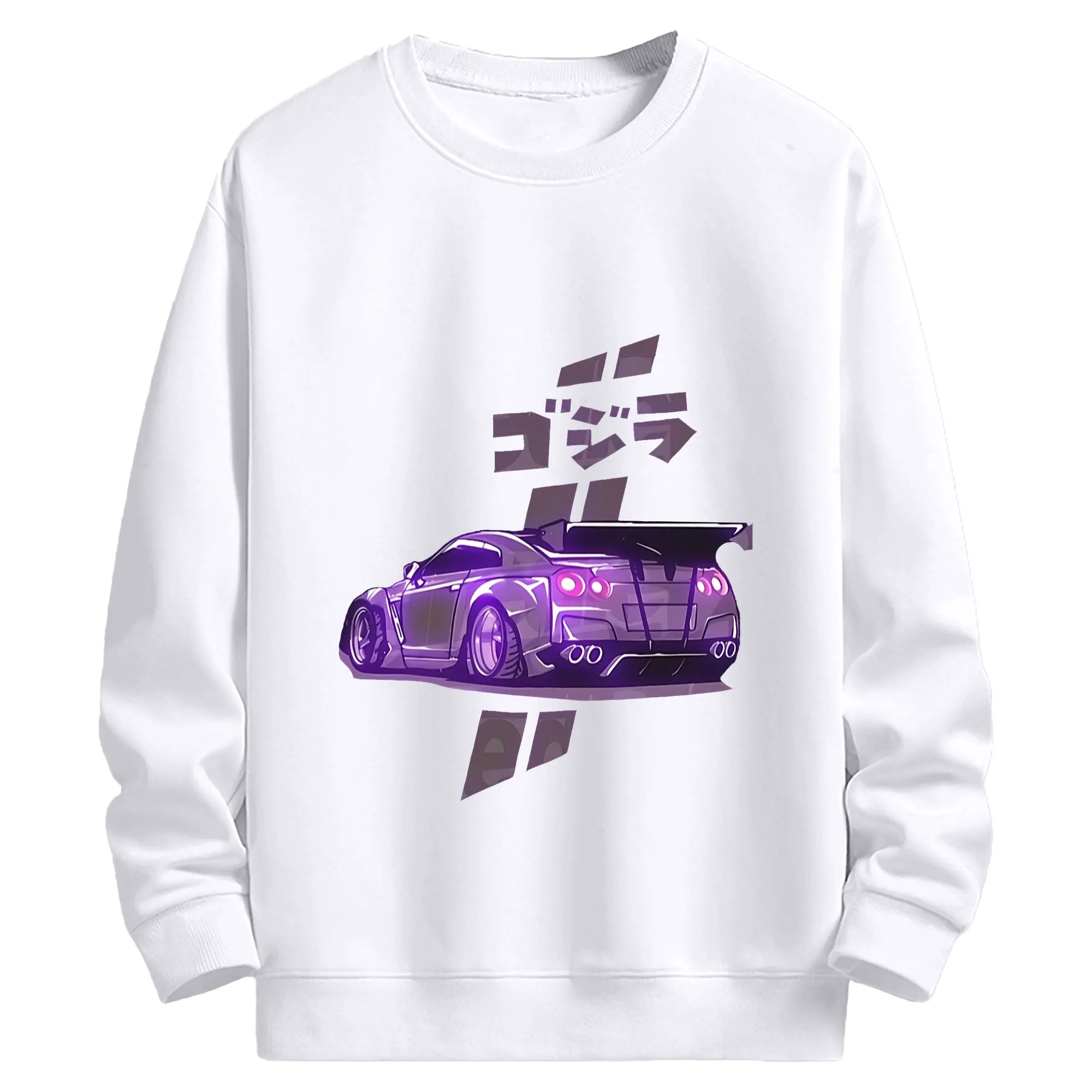 ゴジラ GTRコラボ 日産ゴジラ特別限定 - 高品質 クルーネック スウェット ・ コットン59％ ポリエステル41％ ・ ユニセックス 長袖 トレーナー ・ カジュアル デイリー スポーツ 散歩用