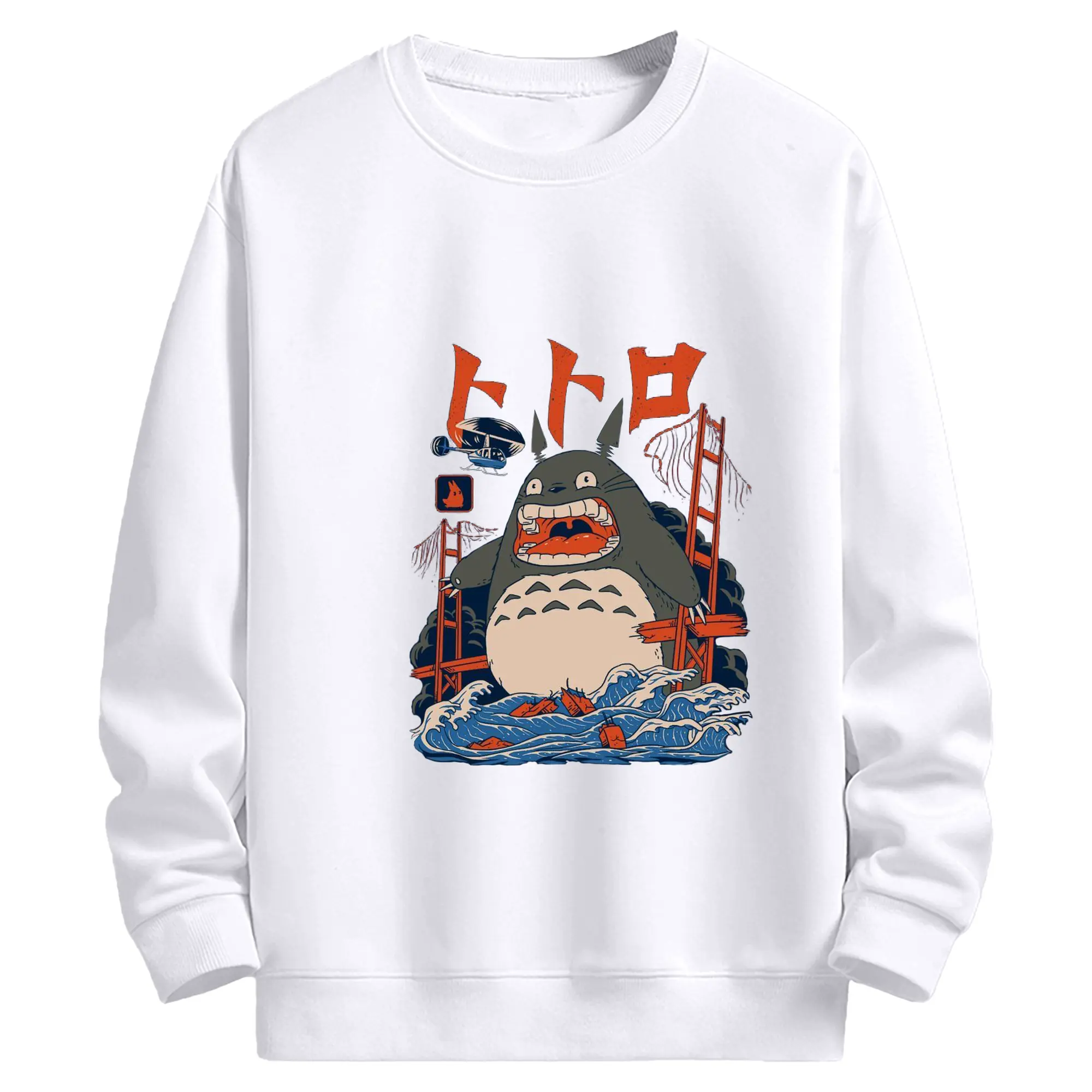 ゴジラトトロゴジラコラボ - 高品質 クルーネック スウェット ・ コットン59％ ポリエステル41％ ・ ユニセックス 長袖 トレーナー ・ カジュアル デイリー スポーツ 散歩用