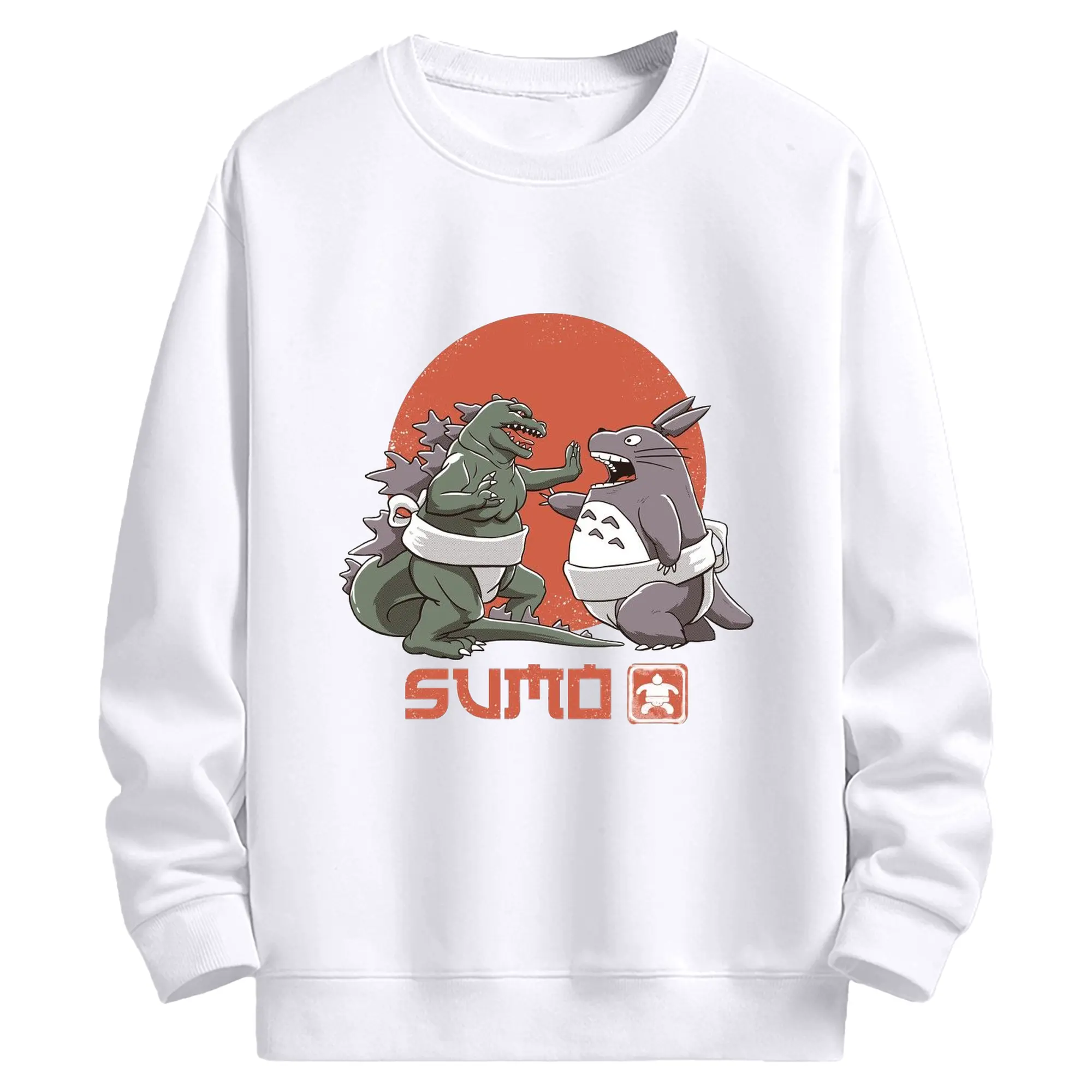 ゴジラ トトロ相撲コラボ - 高品質 クルーネック スウェット ・ コットン59％ ポリエステル41％ ・ ユニセックス 長袖 トレーナー ・ カジュアル デイリー スポーツ 散歩用