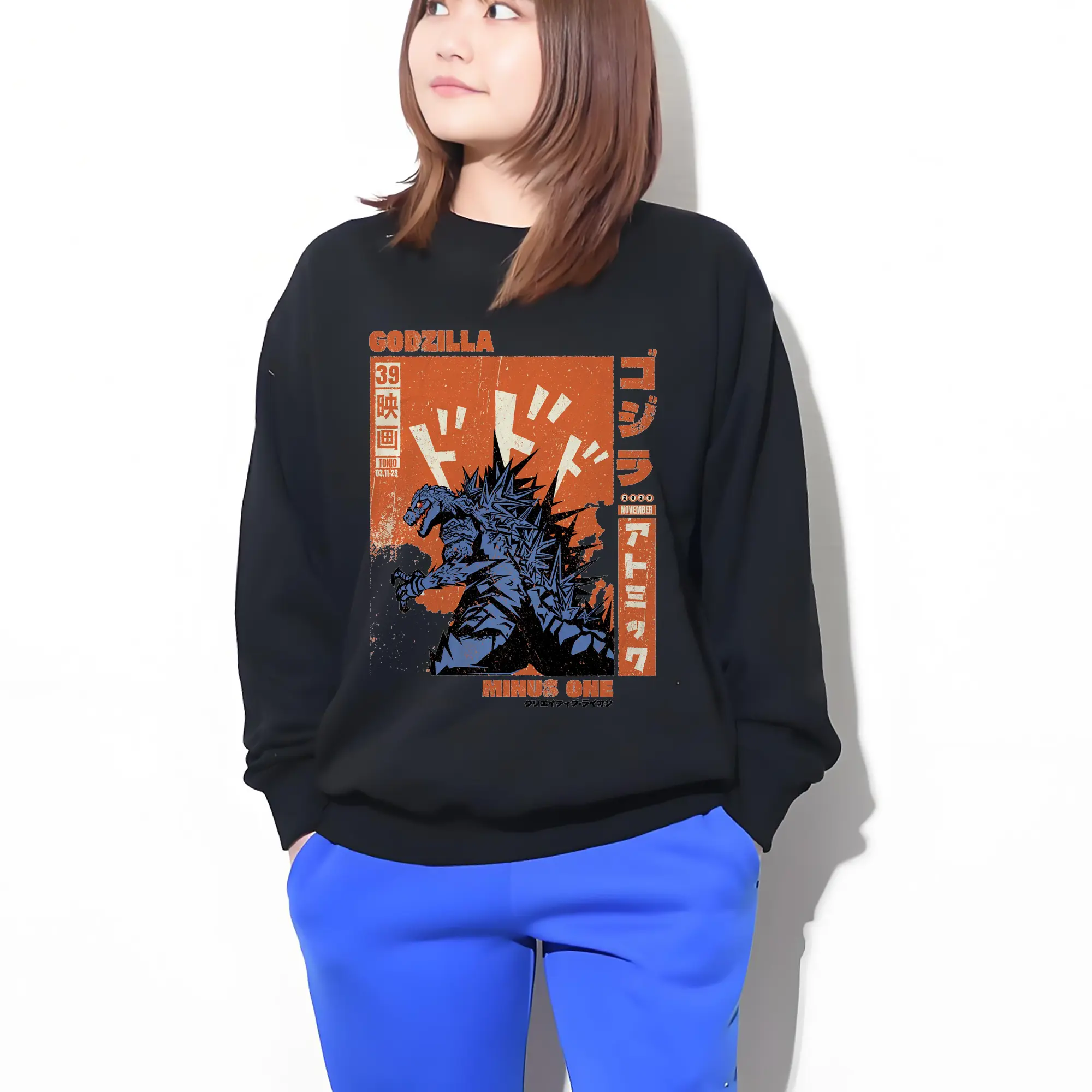 ゴジラ　キングオブモンスターズ