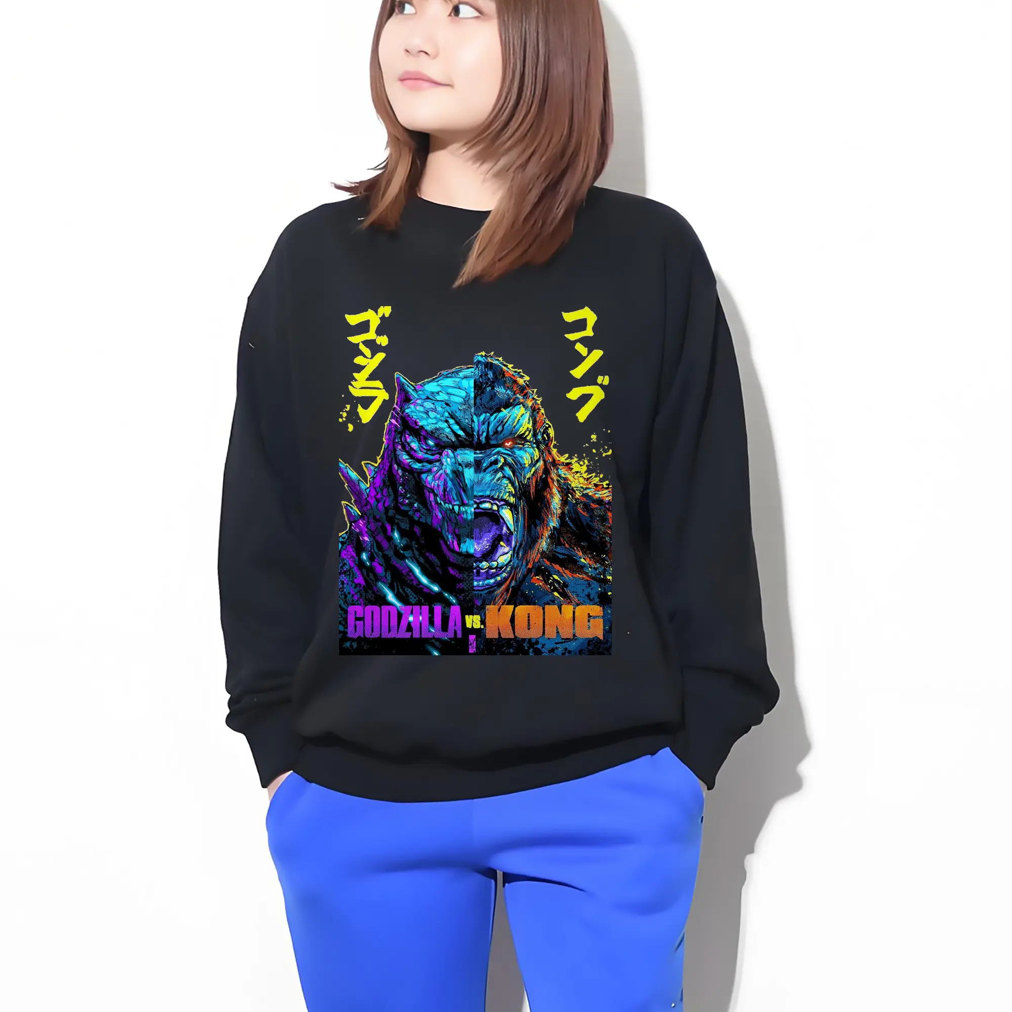 ゴジラ × コング モンスターヴァース