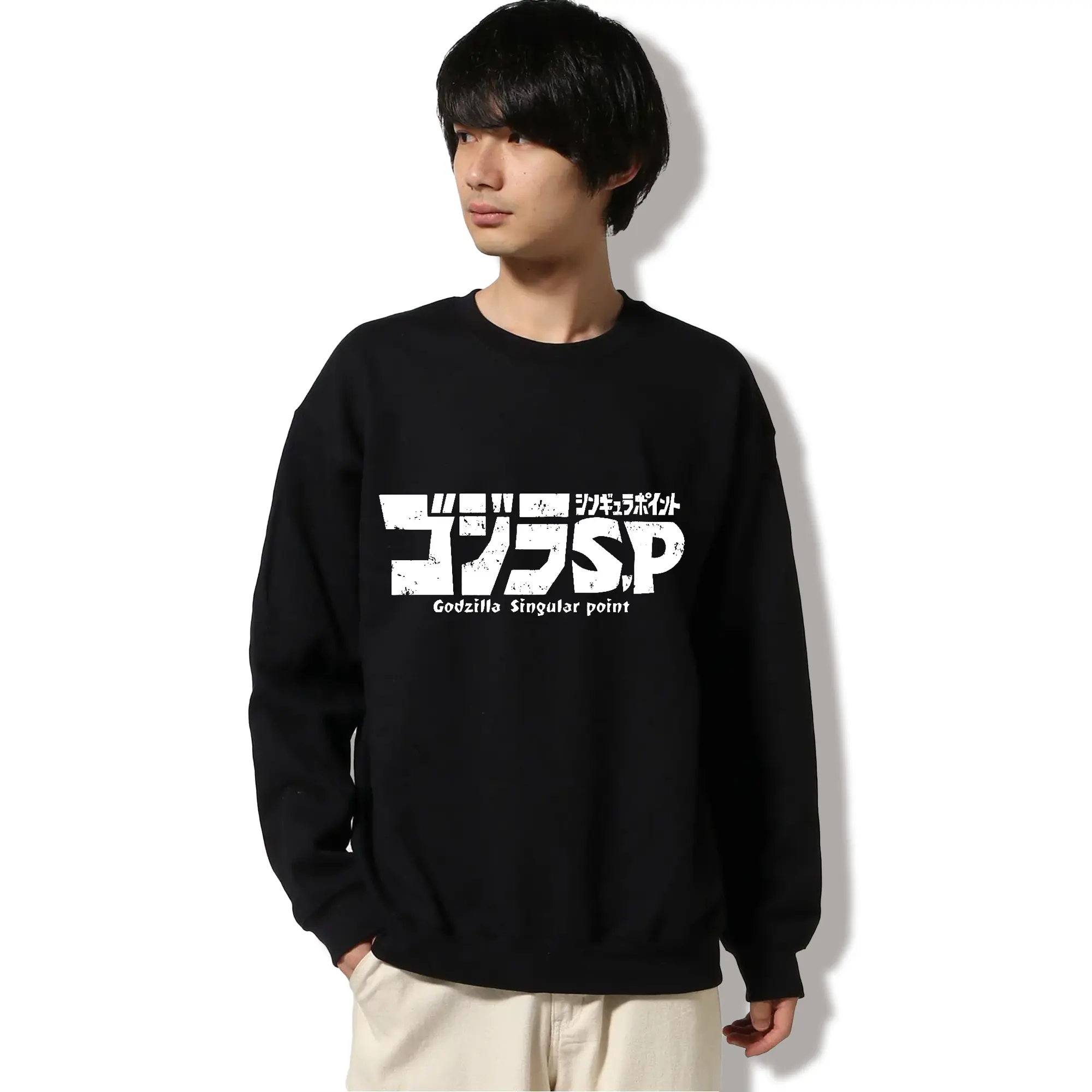 ゴジラ シンプルロゴ