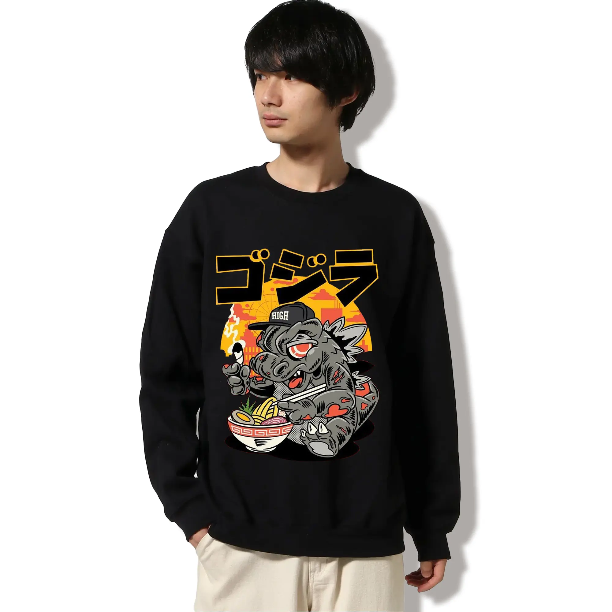 ゴジラの食事タイム