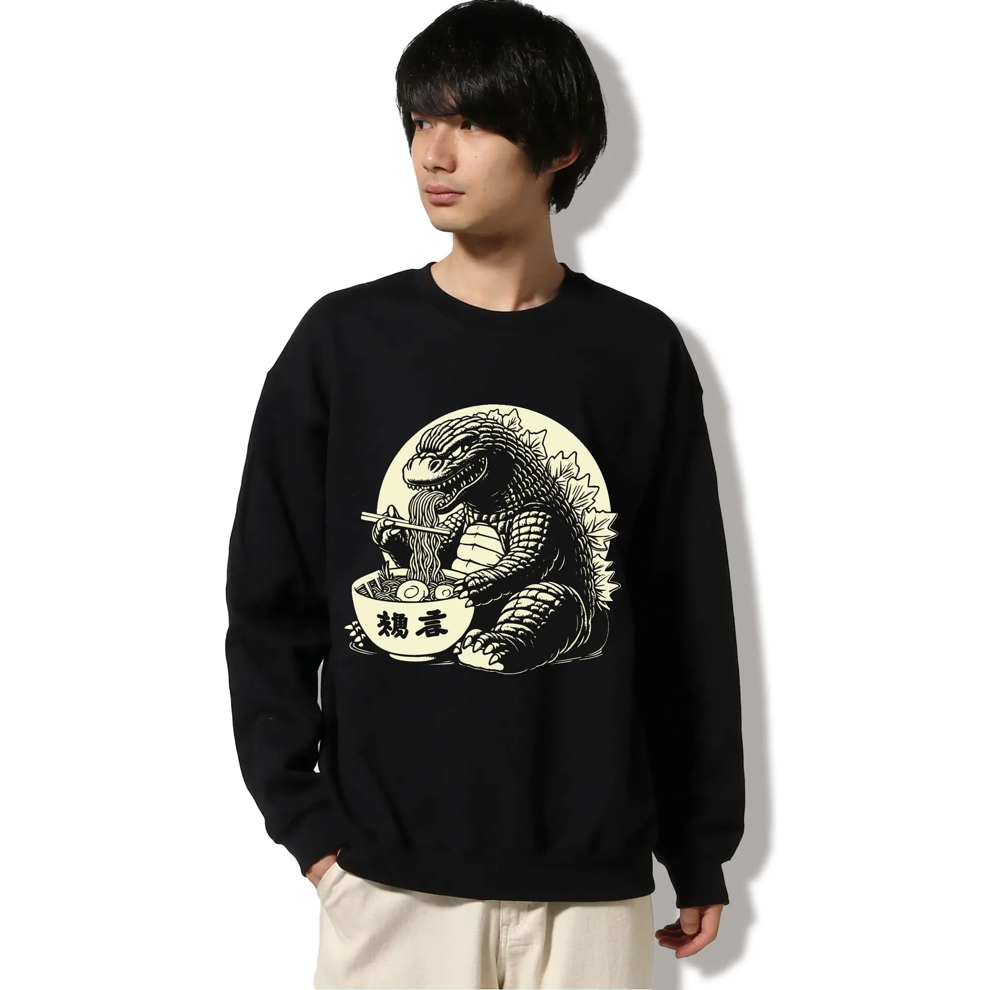 ゴジラの食事タイム