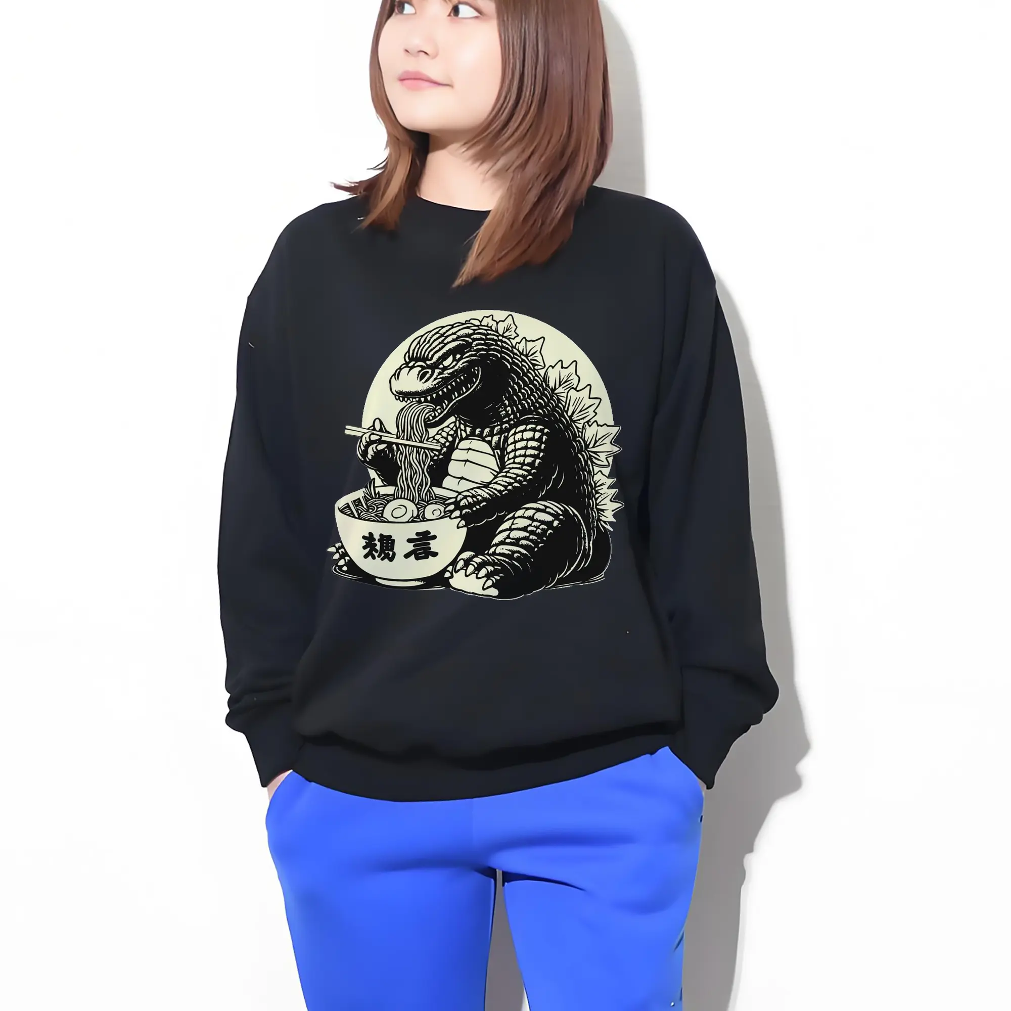 ゴジラの食事タイム