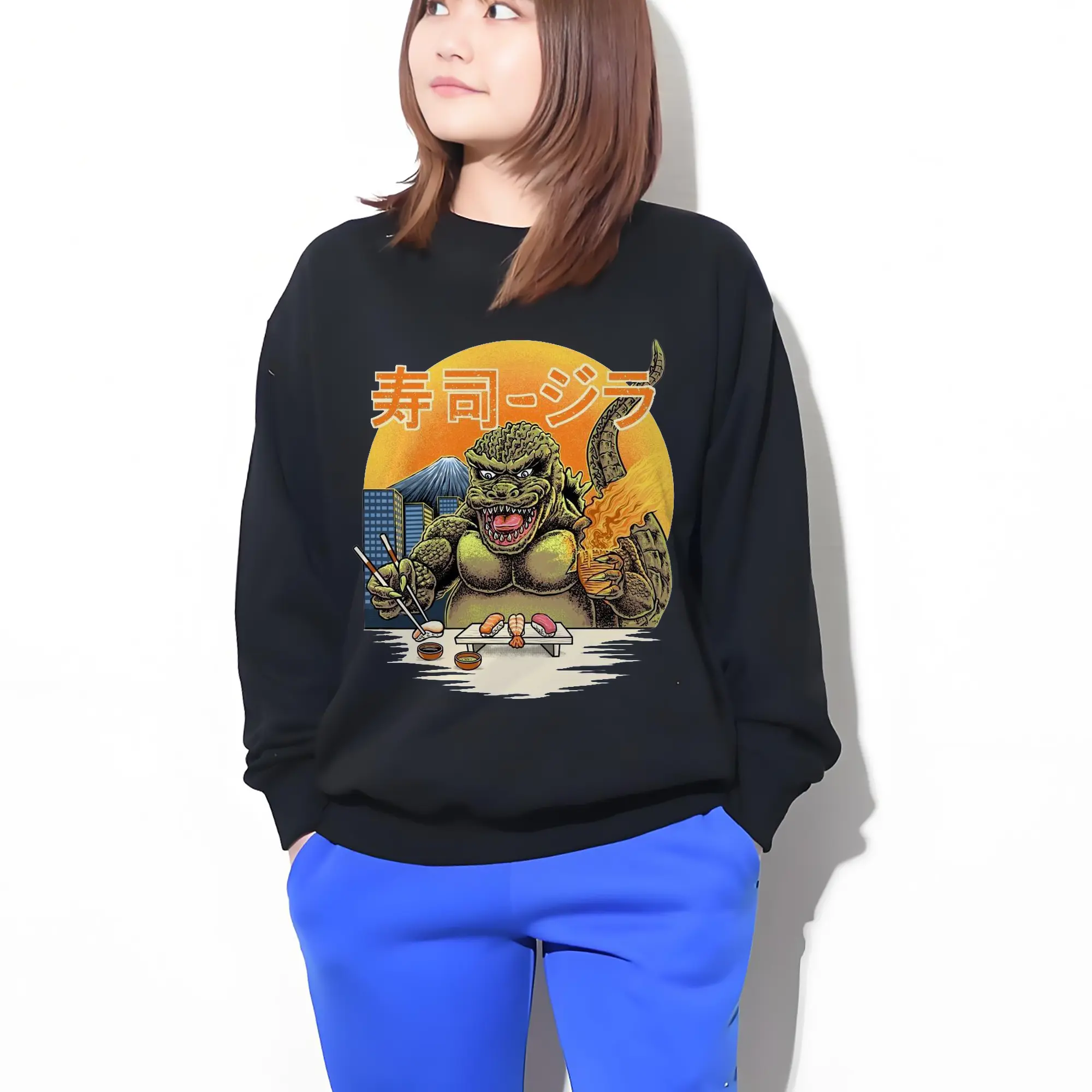 ゴジラの食事タイム