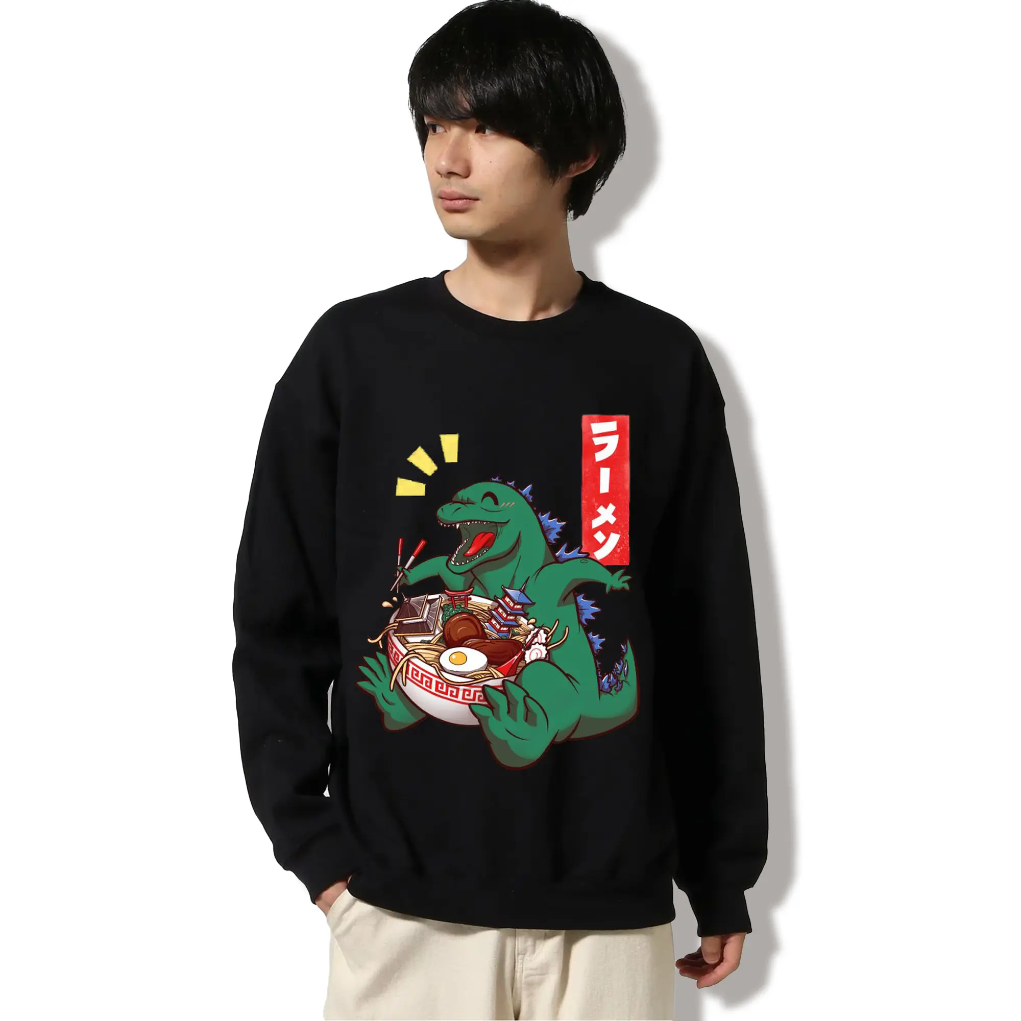 ゴジラの食事タイム