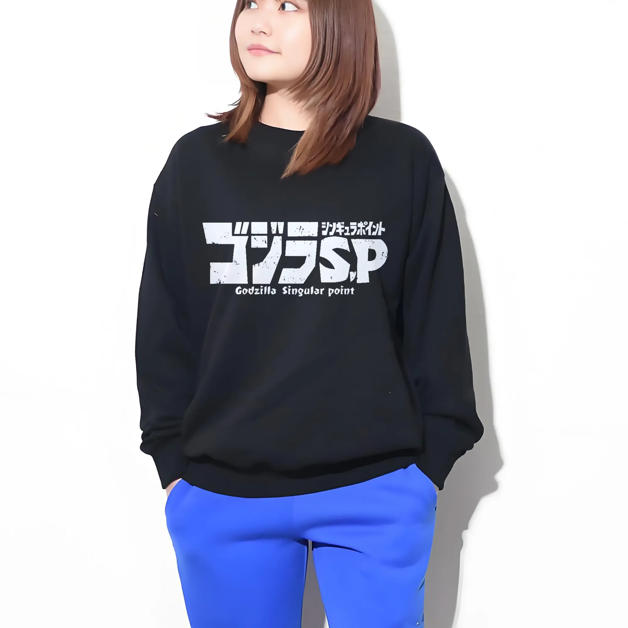 ゴジラ シンプルロゴ