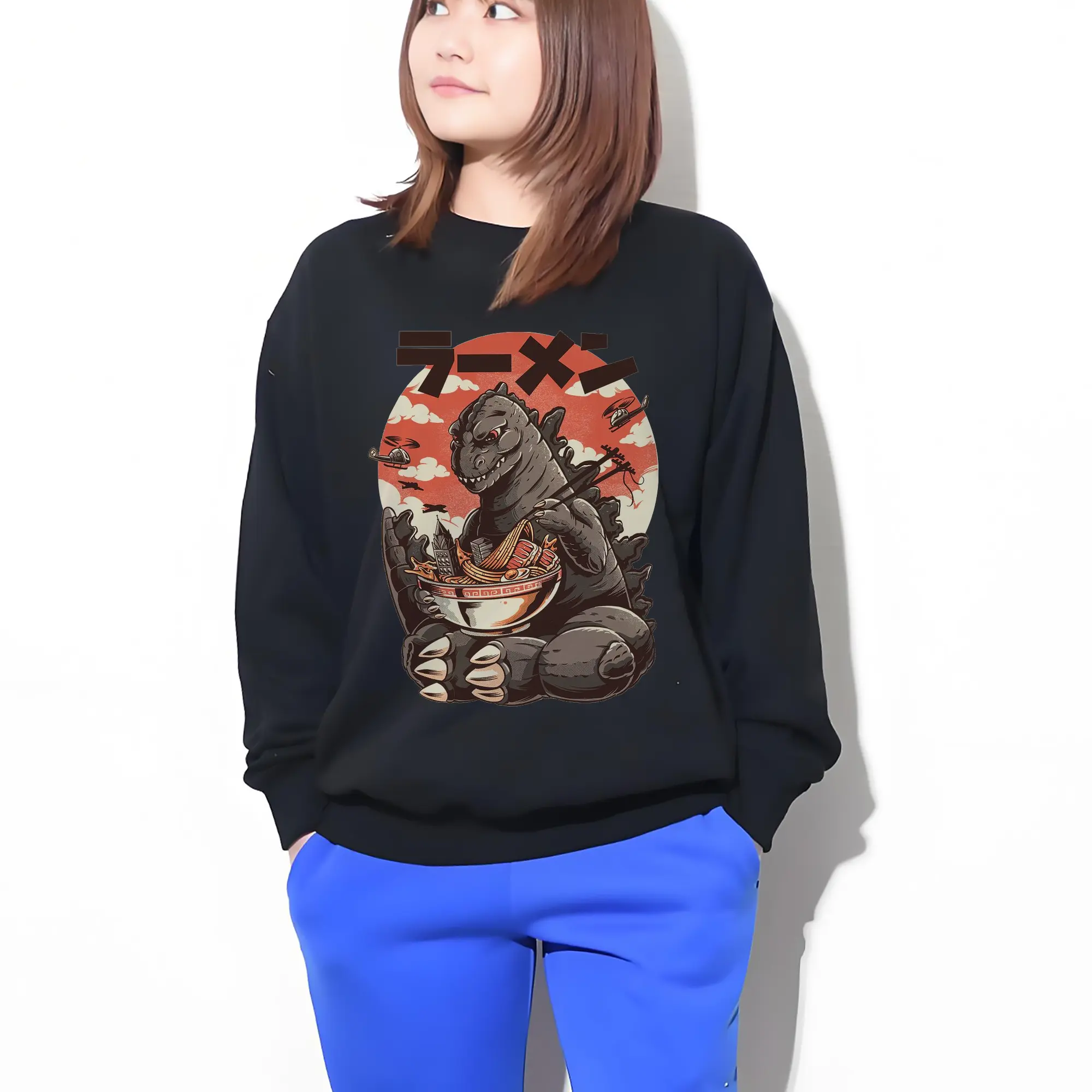 ゴジラの食事タイム