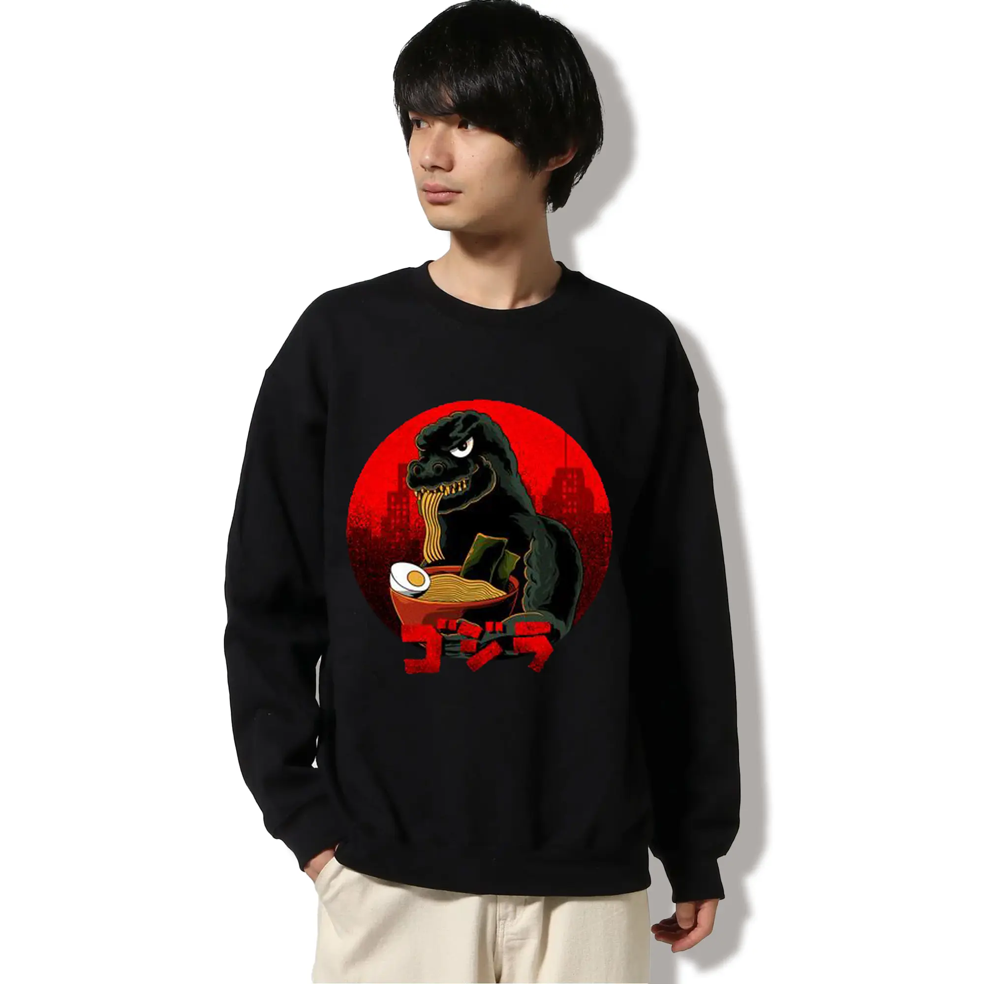 ゴジラの食事タイム