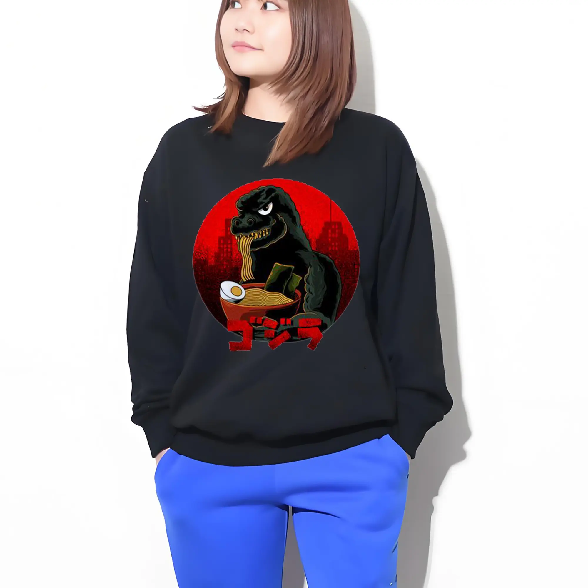 ゴジラの食事タイム