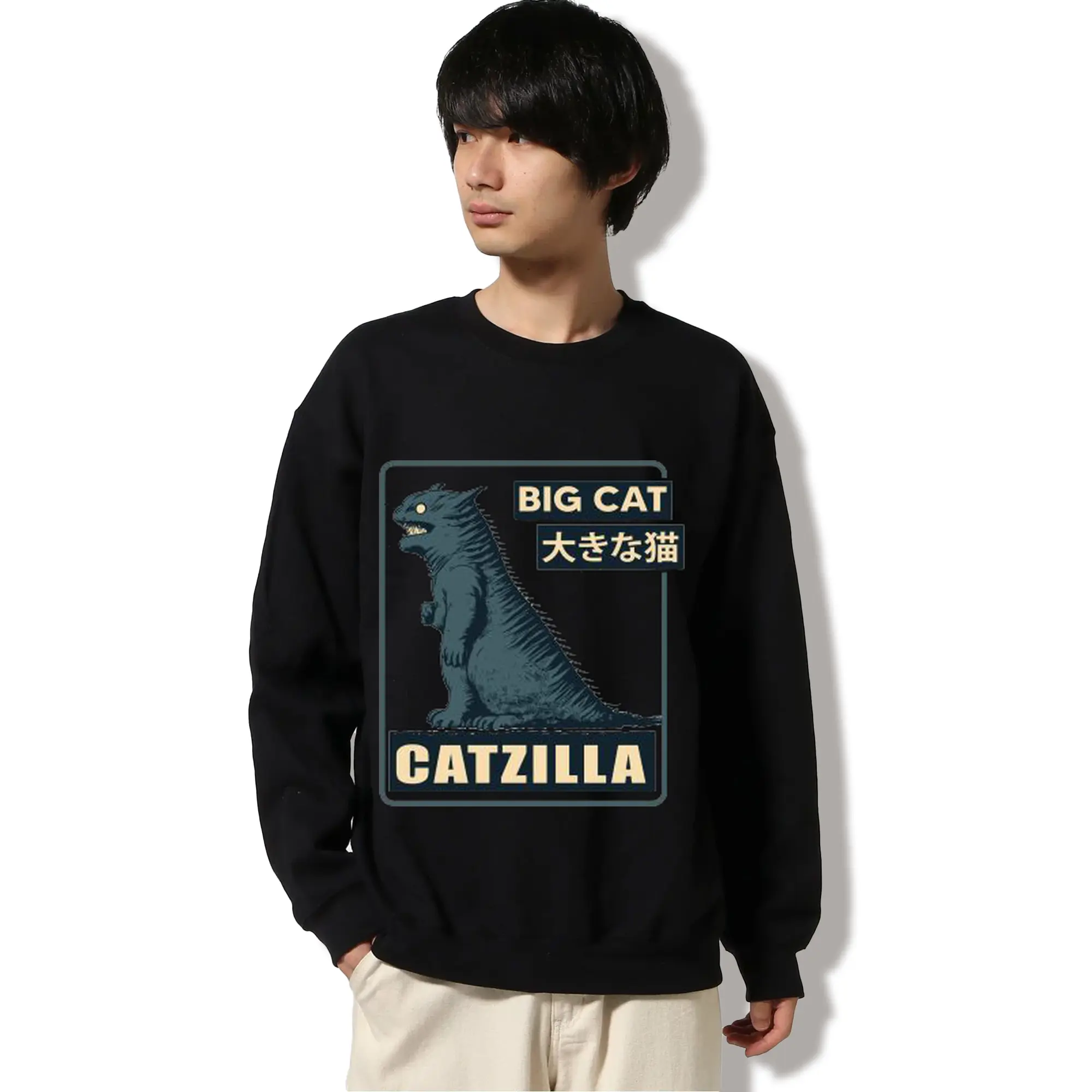 ゴジラ キャットジラ CATZILLA 怪獣ねこ