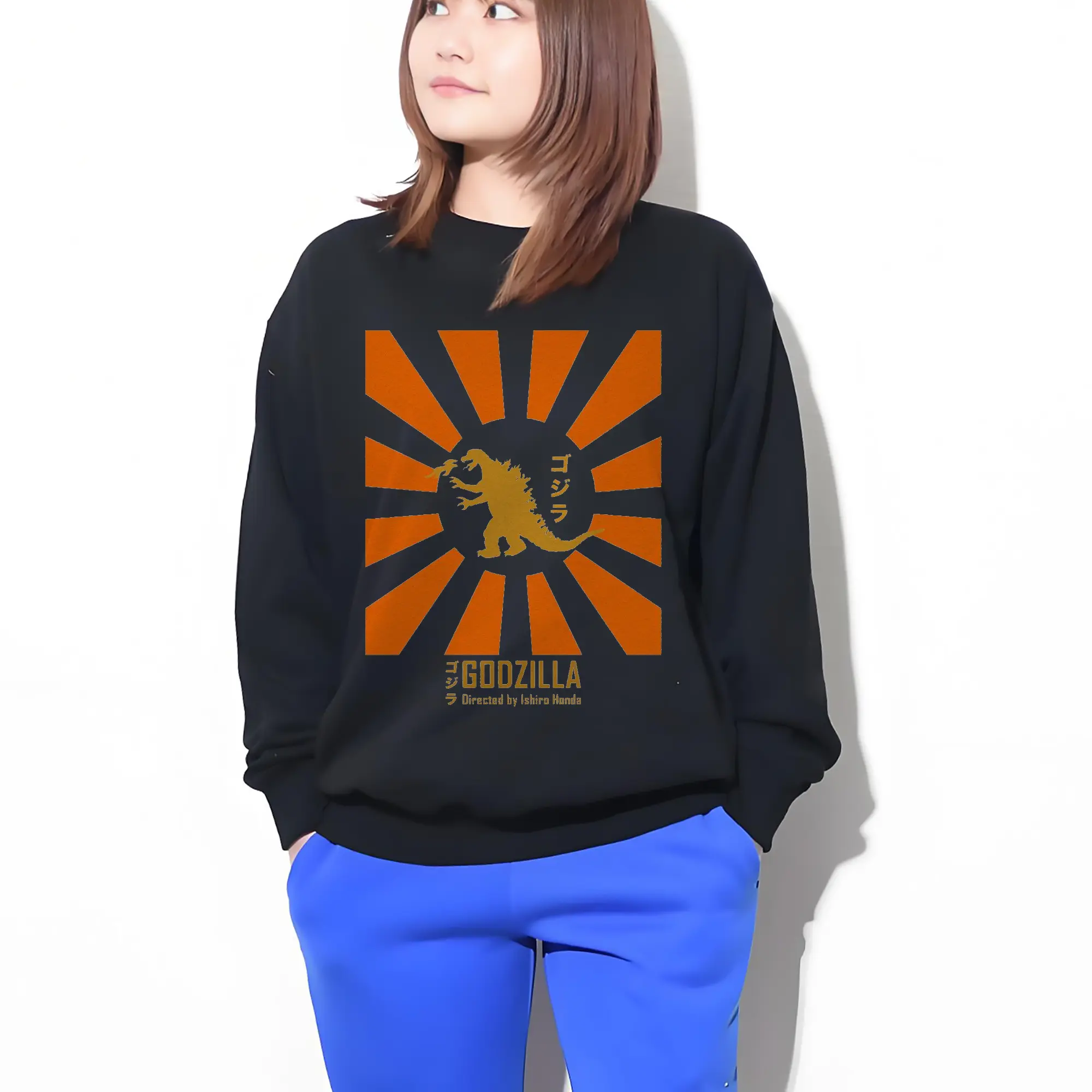 ゴジラ ゴジラ昭和シリーズ