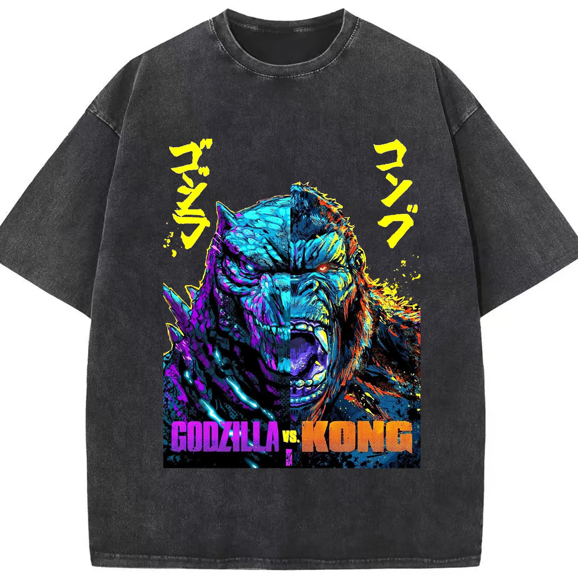 ゴジラ × コング モンスターヴァース - 綿100％ ヴィンテージ風 半袖Tシャツ ・ フロントプリント ・ 柔らか肌触り ・ 通気性 快適 ・ スポーツ カジュアル 外出用