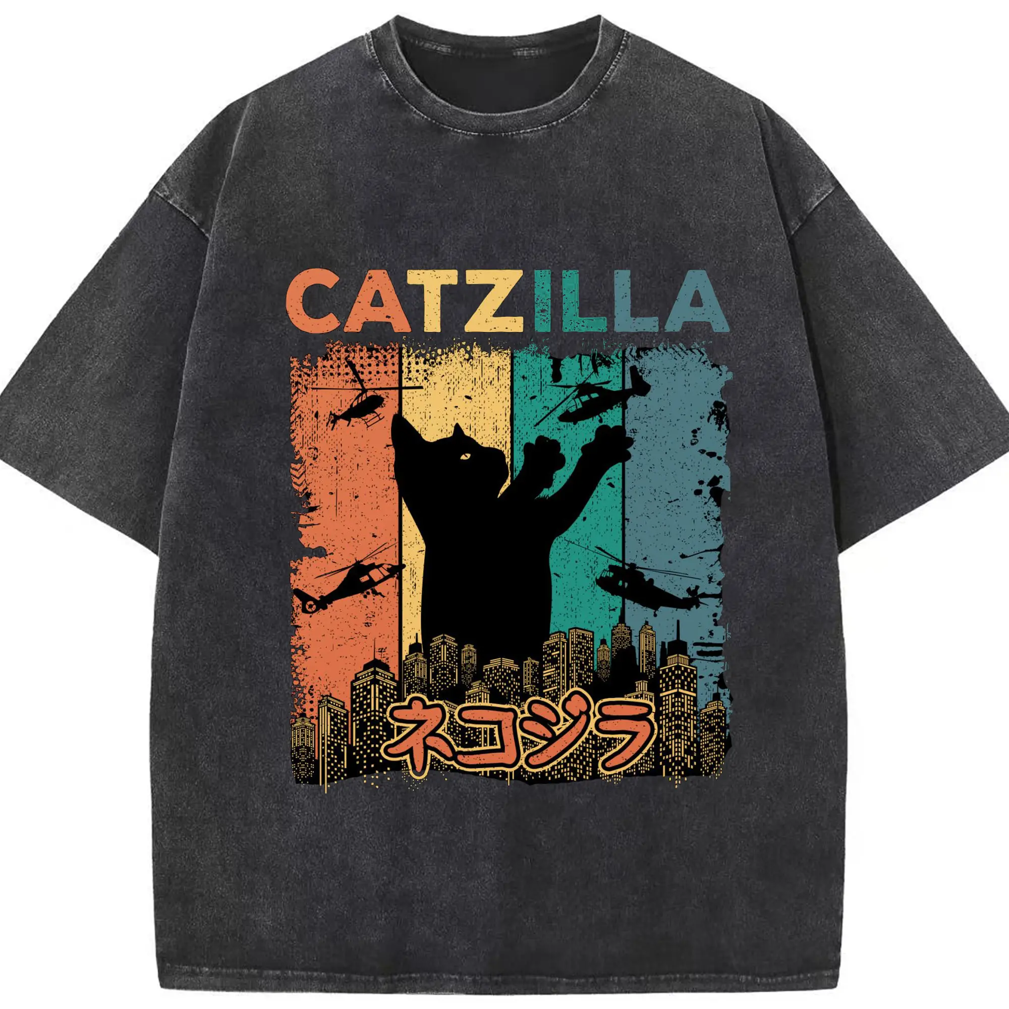 ゴジラ キャットジラ CATZILLA - 綿100％ ヴィンテージ風 半袖Tシャツ ・ フロントプリント ・ 柔らか肌触り ・ 通気性 快適 ・ スポーツ カジュアル 外出用