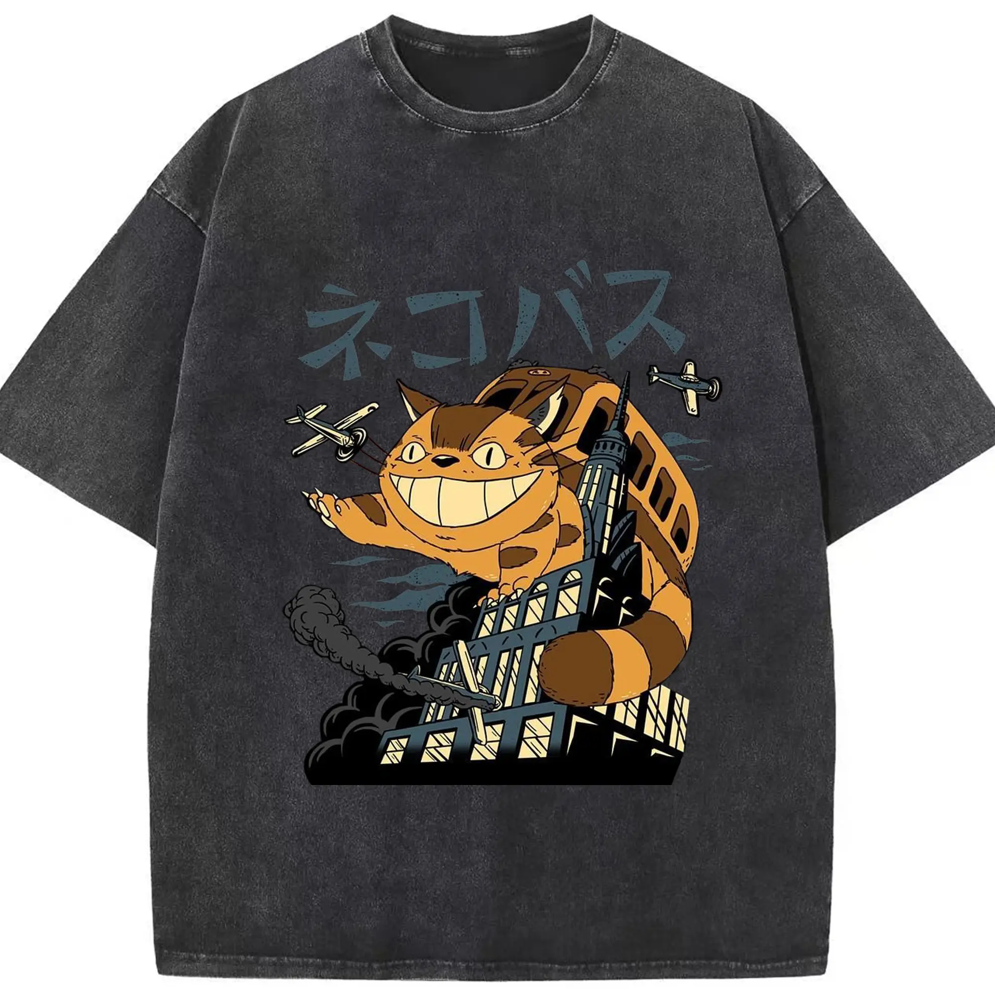ゴジラ キャットジラ CATZILLA - 綿100％ ヴィンテージ風 半袖Tシャツ ・ フロントプリント ・ 柔らか肌触り ・ 通気性 快適 ・ スポーツ カジュアル 外出用