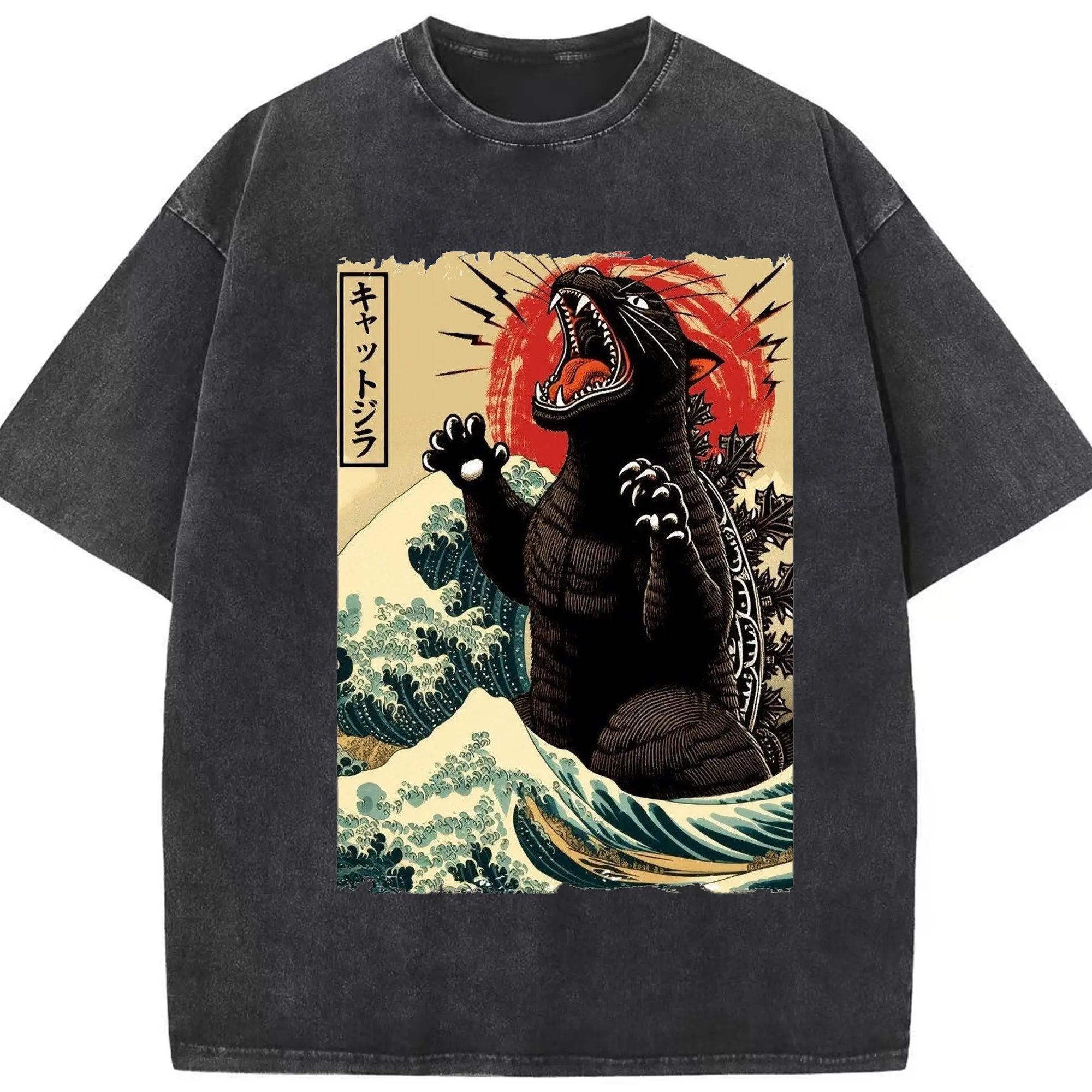 ゴジラ キャットジラ CATZILLA - 綿100％ ヴィンテージ風 半袖Tシャツ ・ フロントプリント ・ 柔らか肌触り ・ 通気性 快適 ・ スポーツ カジュアル 外出用