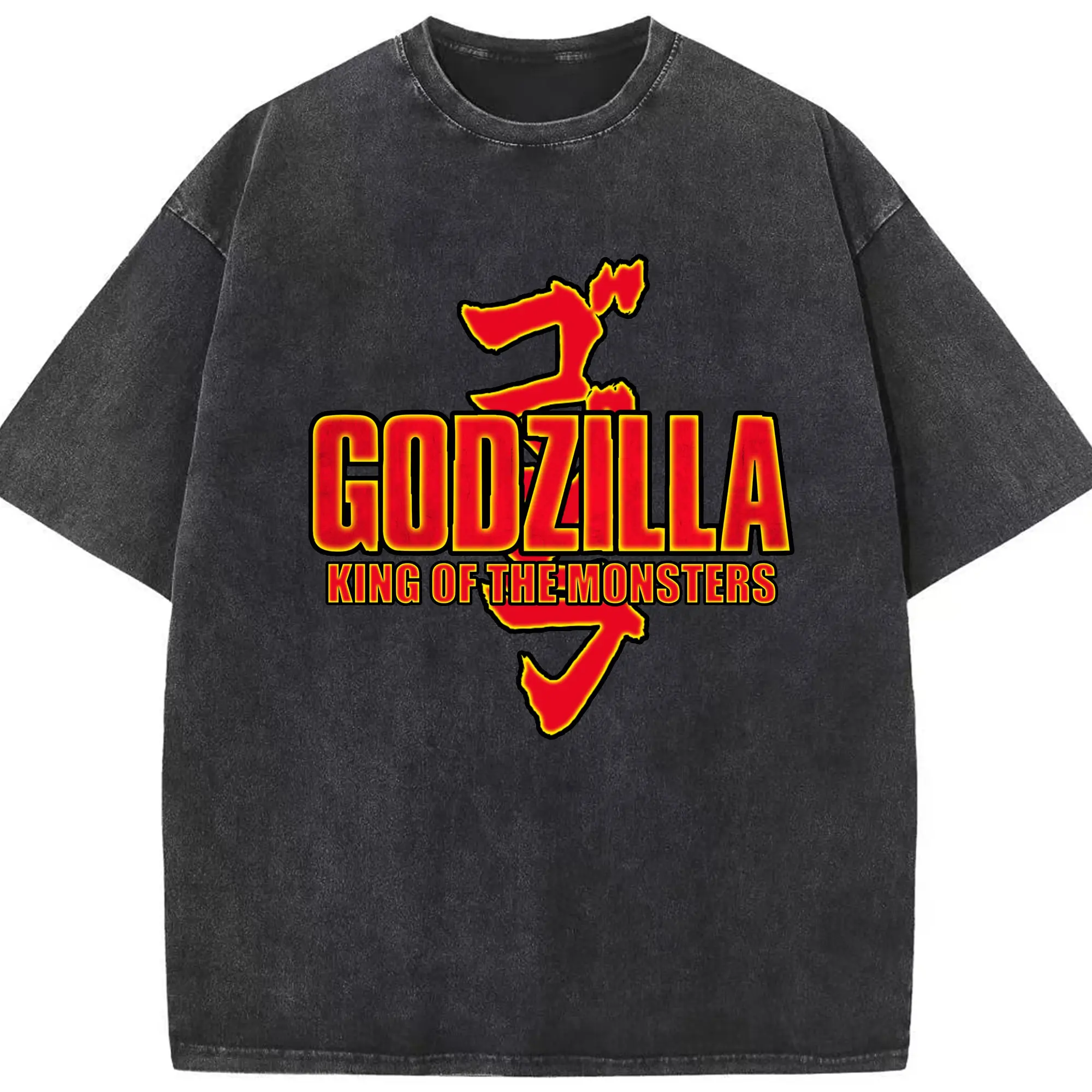 ゴジラ シンプルロゴ - 綿100％ ヴィンテージ風 半袖Tシャツ ・ フロントプリント ・ 柔らか肌触り ・ 通気性 快適 ・ スポーツ カジュアル 外出用