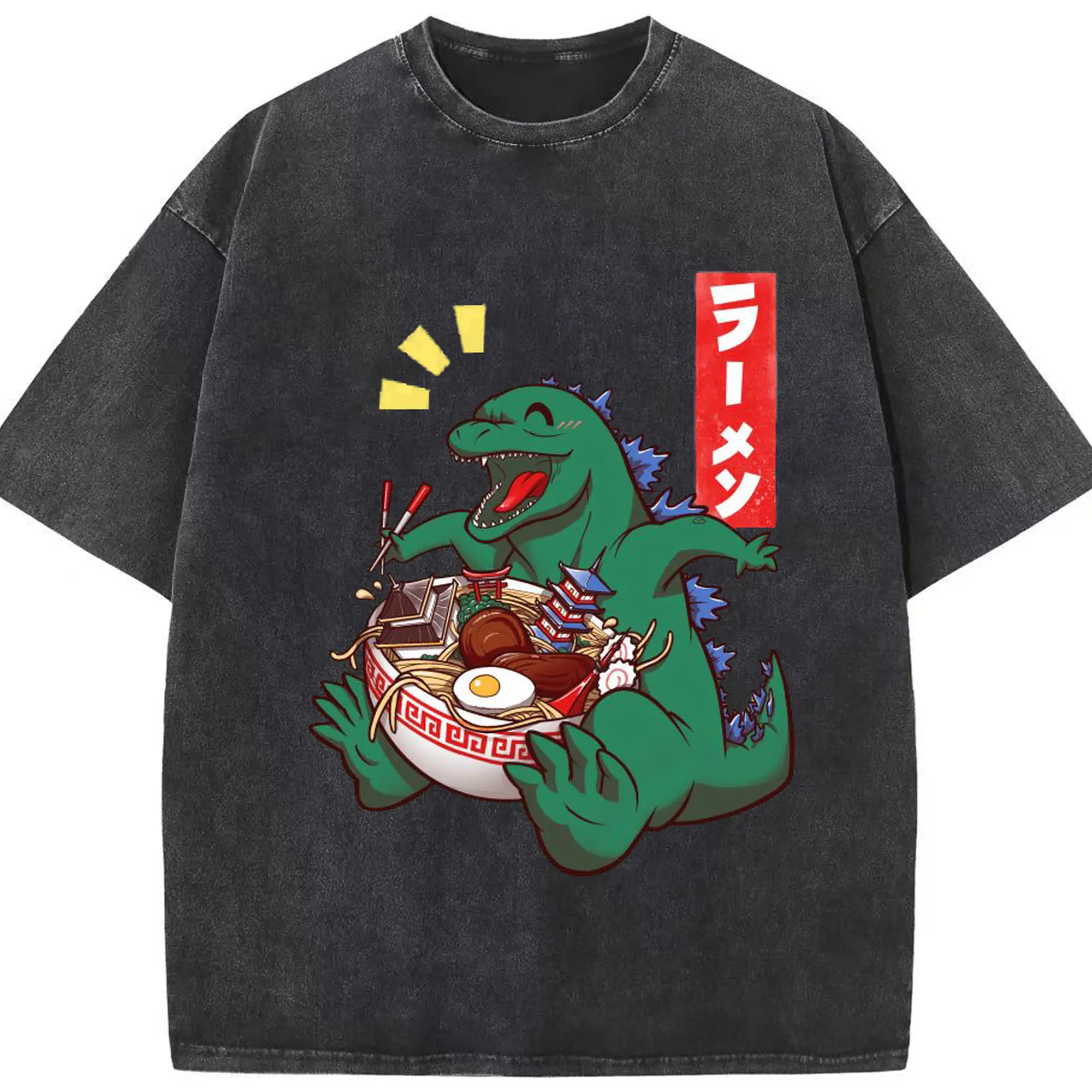 ゴジラの食事タイム - 綿100％ ヴィンテージ風 半袖Tシャツ ・ フロントプリント ・ 柔らか肌触り ・ 通気性 快適 ・ スポーツ カジュアル 外出用