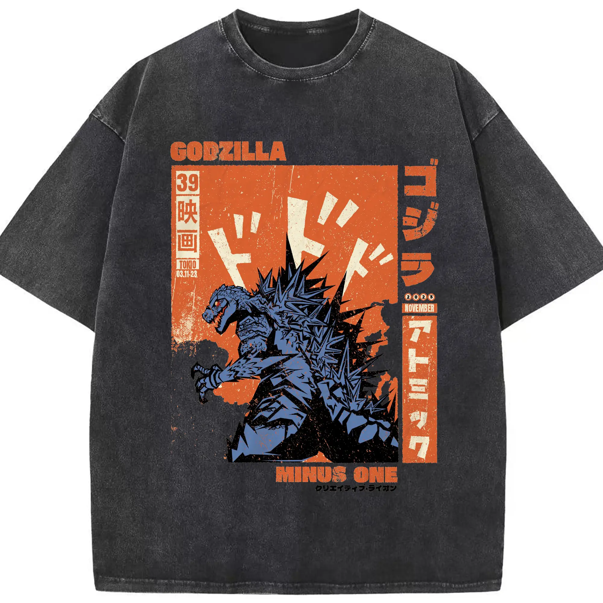 ゴジラ　キングオブモンスターズ - 綿100％ ヴィンテージ風 半袖Tシャツ ・ フロントプリント ・ 柔らか肌触り ・ 通気性 快適 ・ スポーツ カジュアル 外出用