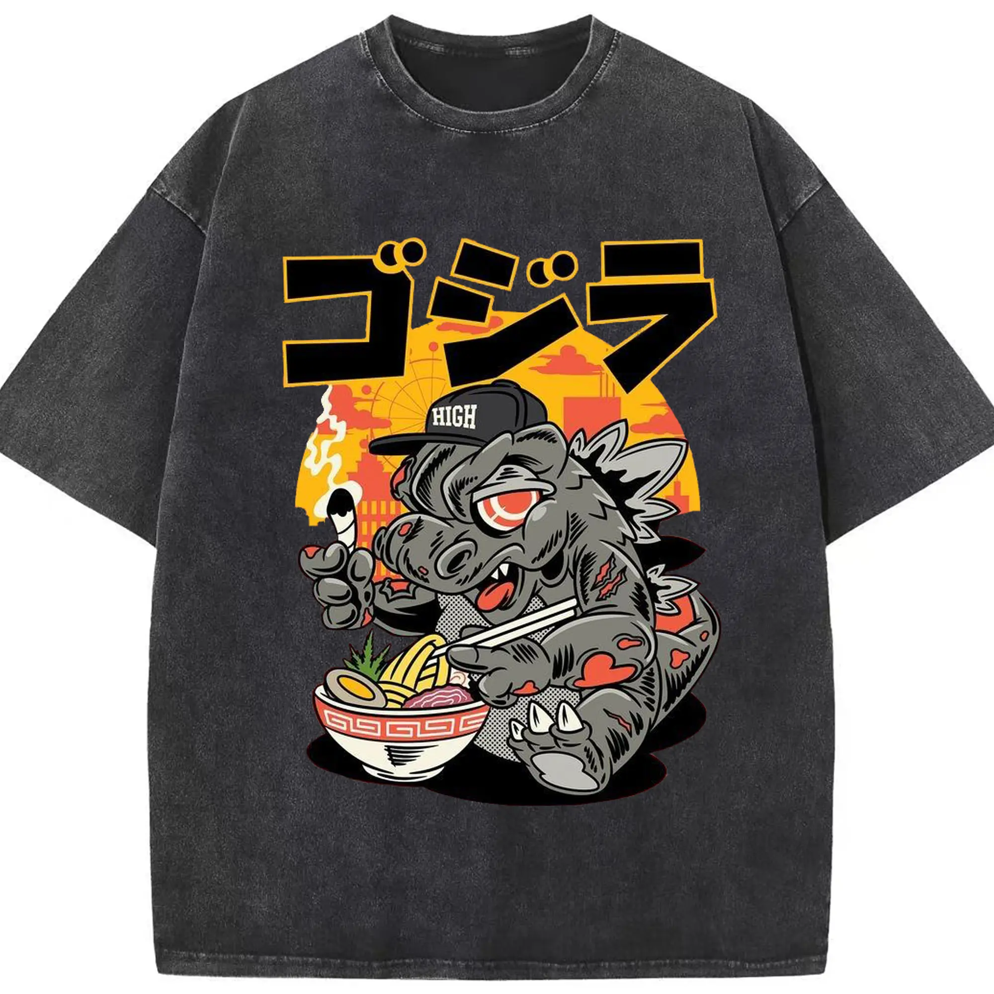 ゴジラの食事タイム - 綿100％ ヴィンテージ風 半袖Tシャツ ・ フロントプリント ・ 柔らか肌触り ・ 通気性 快適 ・ スポーツ カジュアル 外出用