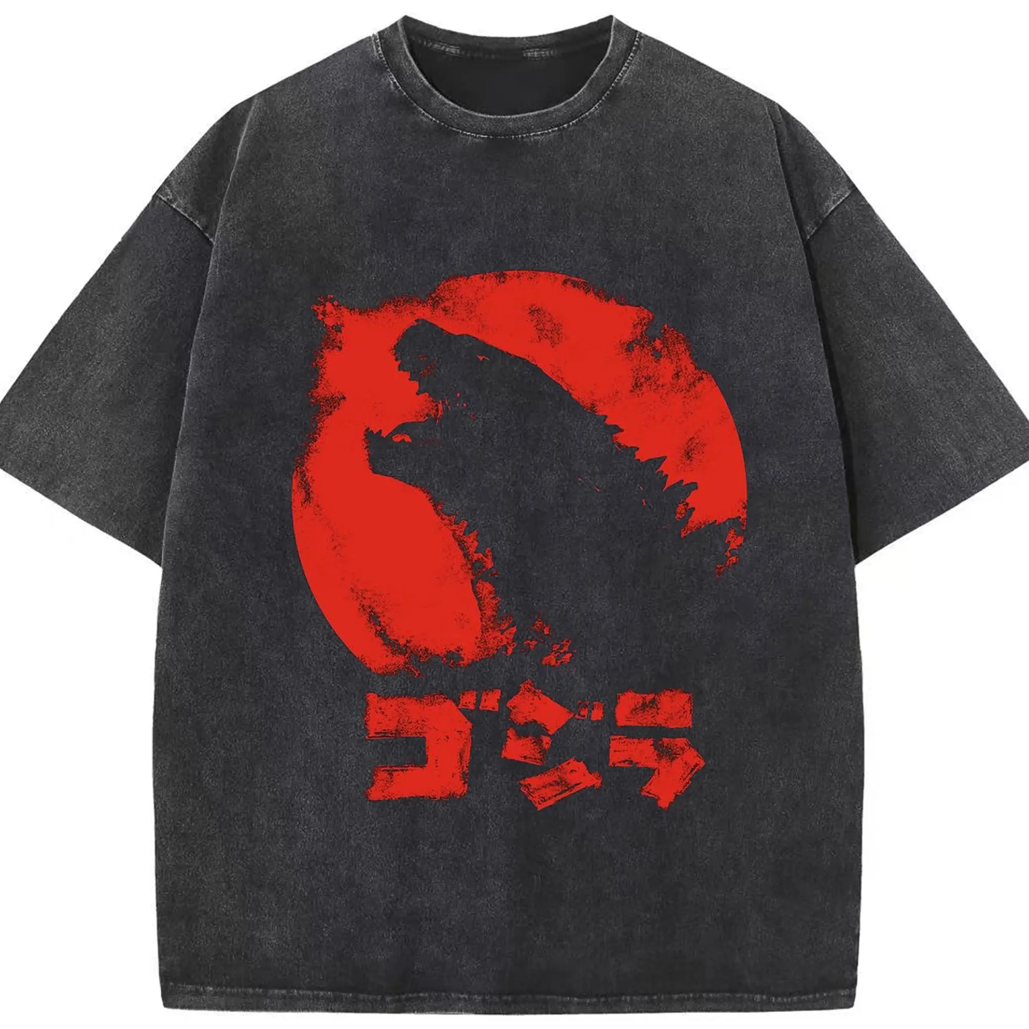 ゴジラ　キングオブモンスターズロゴ - 綿100％ ヴィンテージ風 半袖Tシャツ ・ フロントプリント ・ 柔らか肌触り ・ 通気性 快適 ・ スポーツ カジュアル 外出用