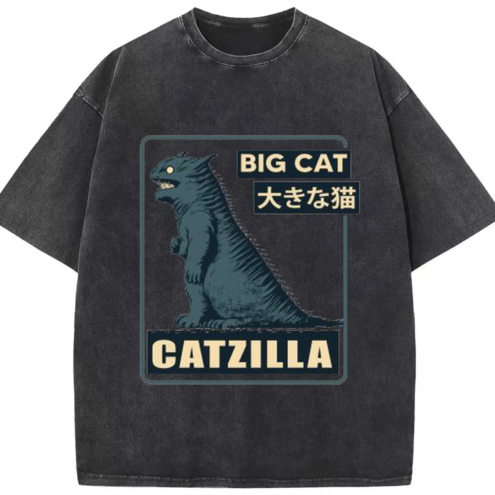 ゴジラ キャットジラ CATZILLA 怪獣ねこ - 綿100％ ヴィンテージ風 半袖Tシャツ ・ フロントプリント ・ 柔らか肌触り ・ 通気性 快適 ・ スポーツ カジュアル 外出用