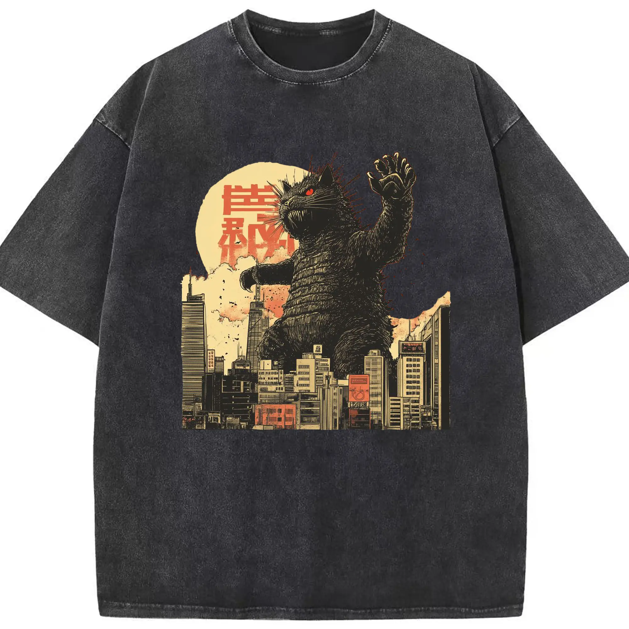 ゴジラ キャットジラ CATZILLA - 綿100％ ヴィンテージ風 半袖Tシャツ ・ フロントプリント ・ 柔らか肌触り ・ 通気性 快適 ・ スポーツ カジュアル 外出用