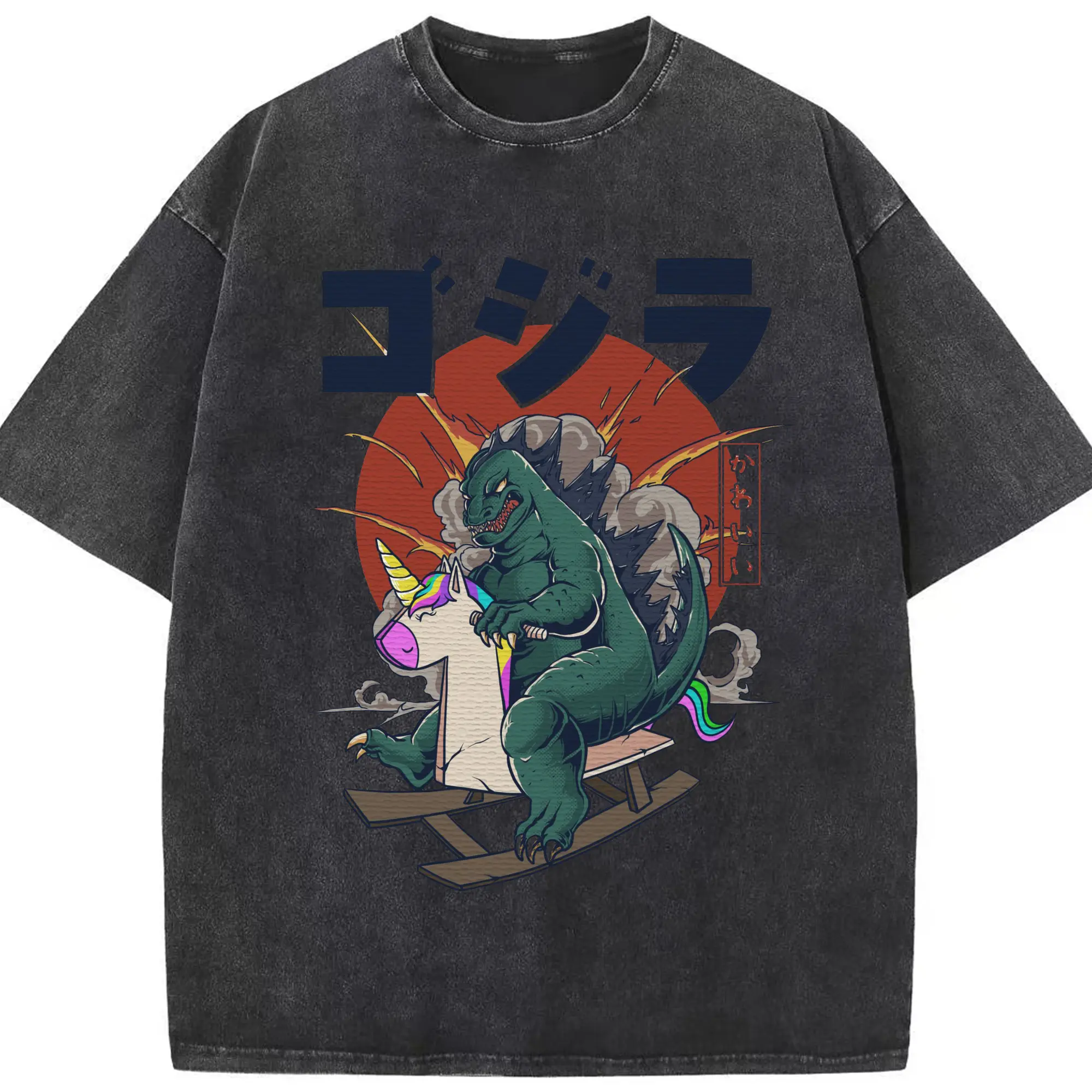 ゴジラ - 綿100％ ヴィンテージ風 半袖Tシャツ ・ フロントプリント ・ 柔らか肌触り ・ 通気性 快適 ・ スポーツ カジュアル 外出用
