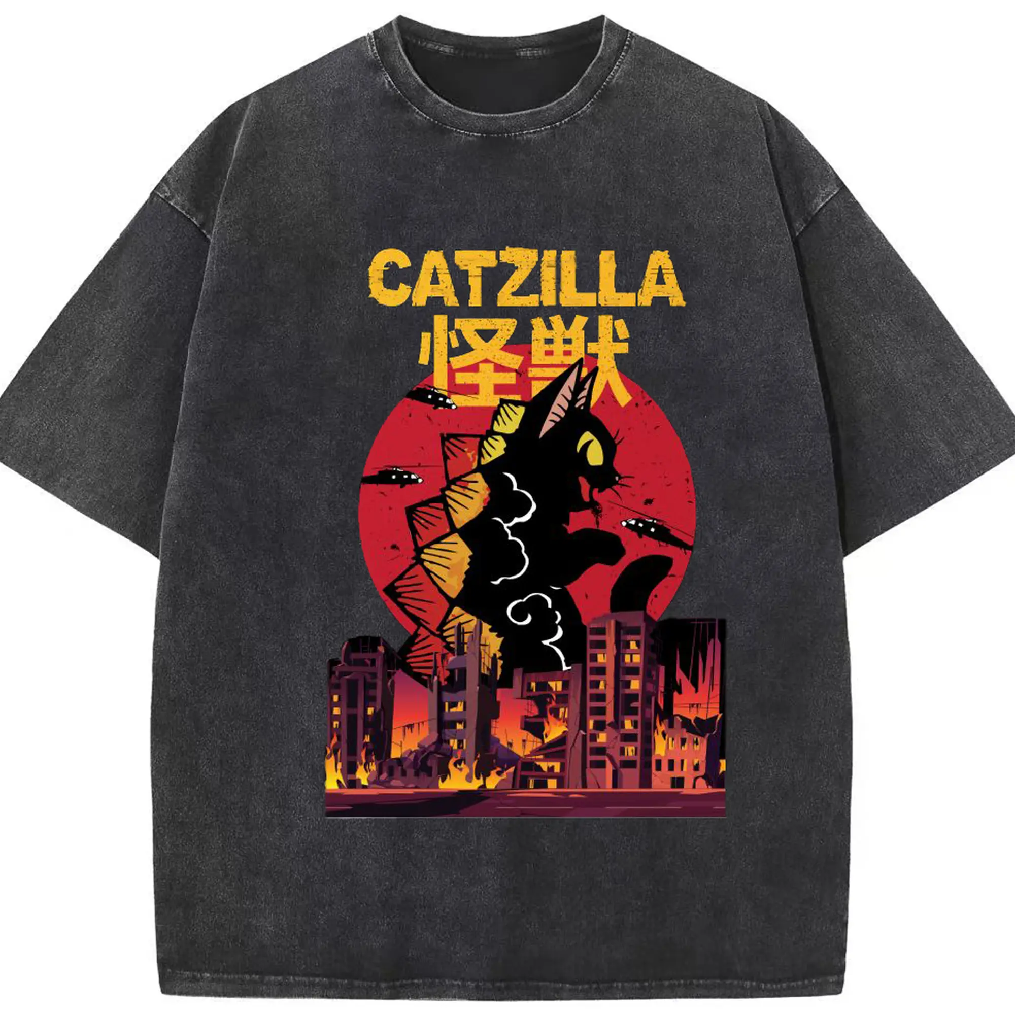ゴジラ キャットジラ CATZILLA - 綿100％ ヴィンテージ風 半袖Tシャツ ・ フロントプリント ・ 柔らか肌触り ・ 通気性 快適 ・ スポーツ カジュアル 外出用