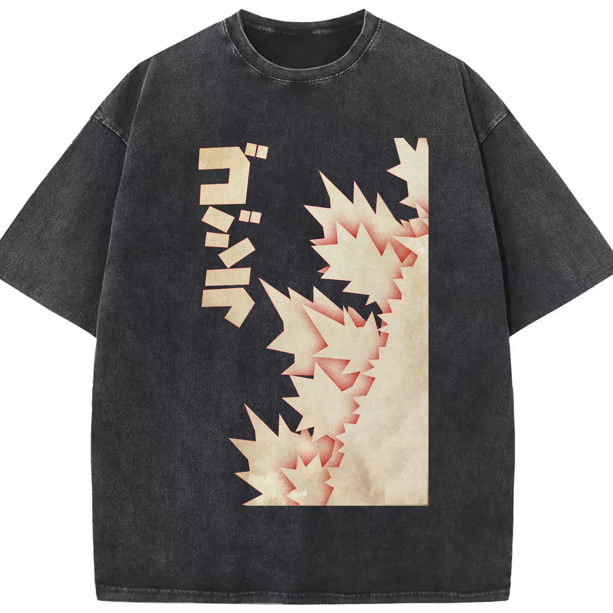 ゴジラ - 綿100％ ヴィンテージ風 半袖Tシャツ ・ フロントプリント ・ 柔らか肌触り ・ 通気性 快適 ・ スポーツ カジュアル 外出用