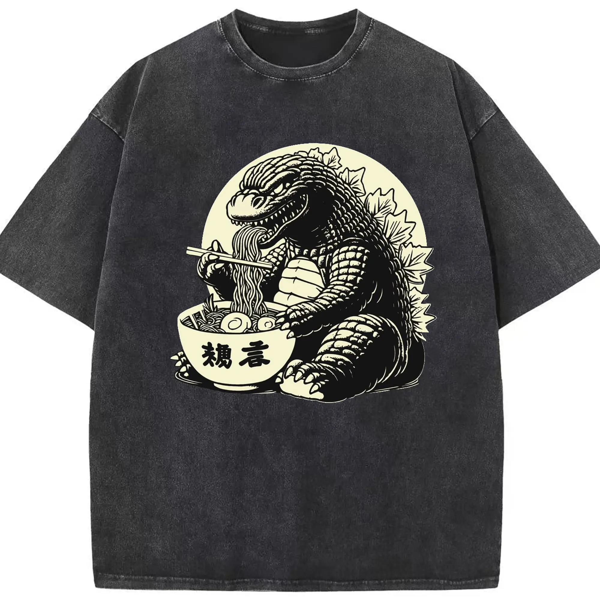 ゴジラの食事タイム - 綿100％ ヴィンテージ風 半袖Tシャツ ・ フロントプリント ・ 柔らか肌触り ・ 通気性 快適 ・ スポーツ カジュアル 外出用
