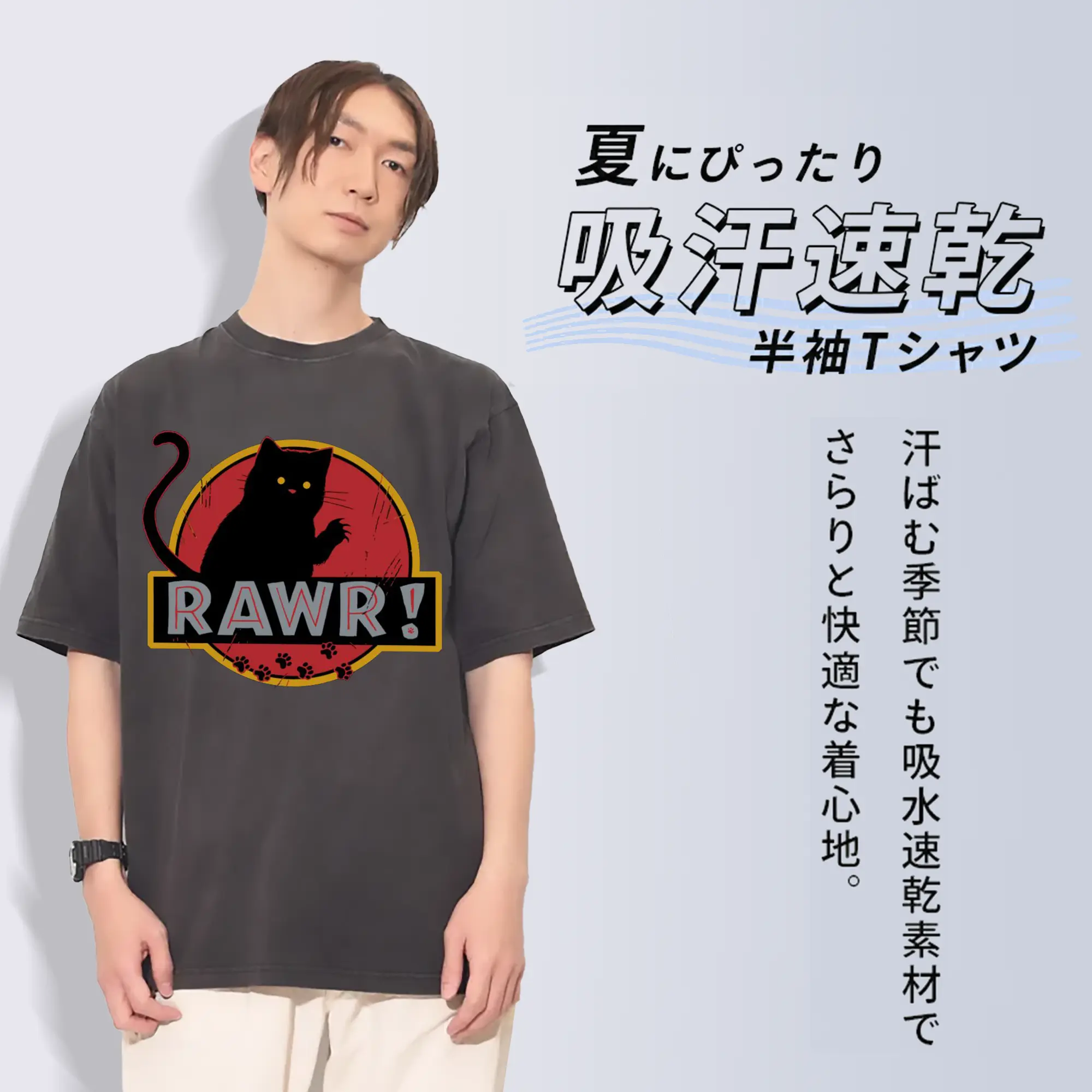 ゴジラ キャットジラ CATZILLA