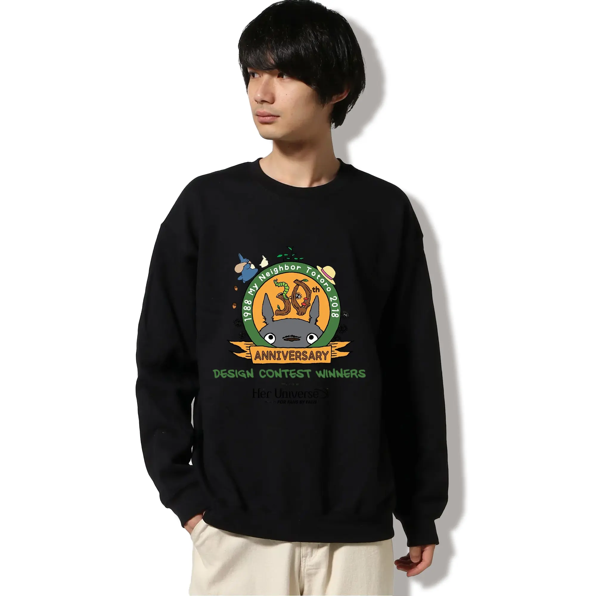 となりのトトロ 30周年特別限定