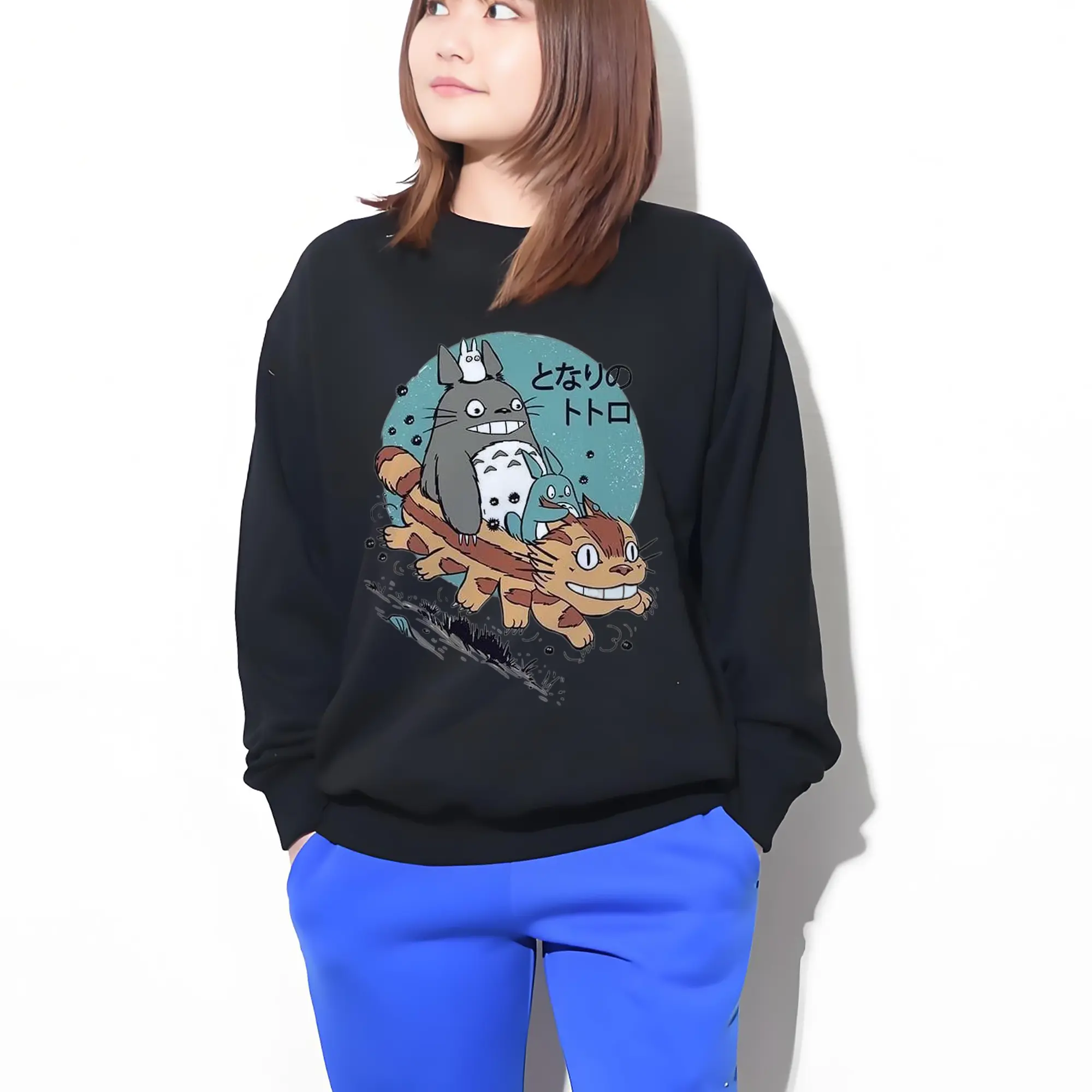 となりのトトロトトロ三兄弟