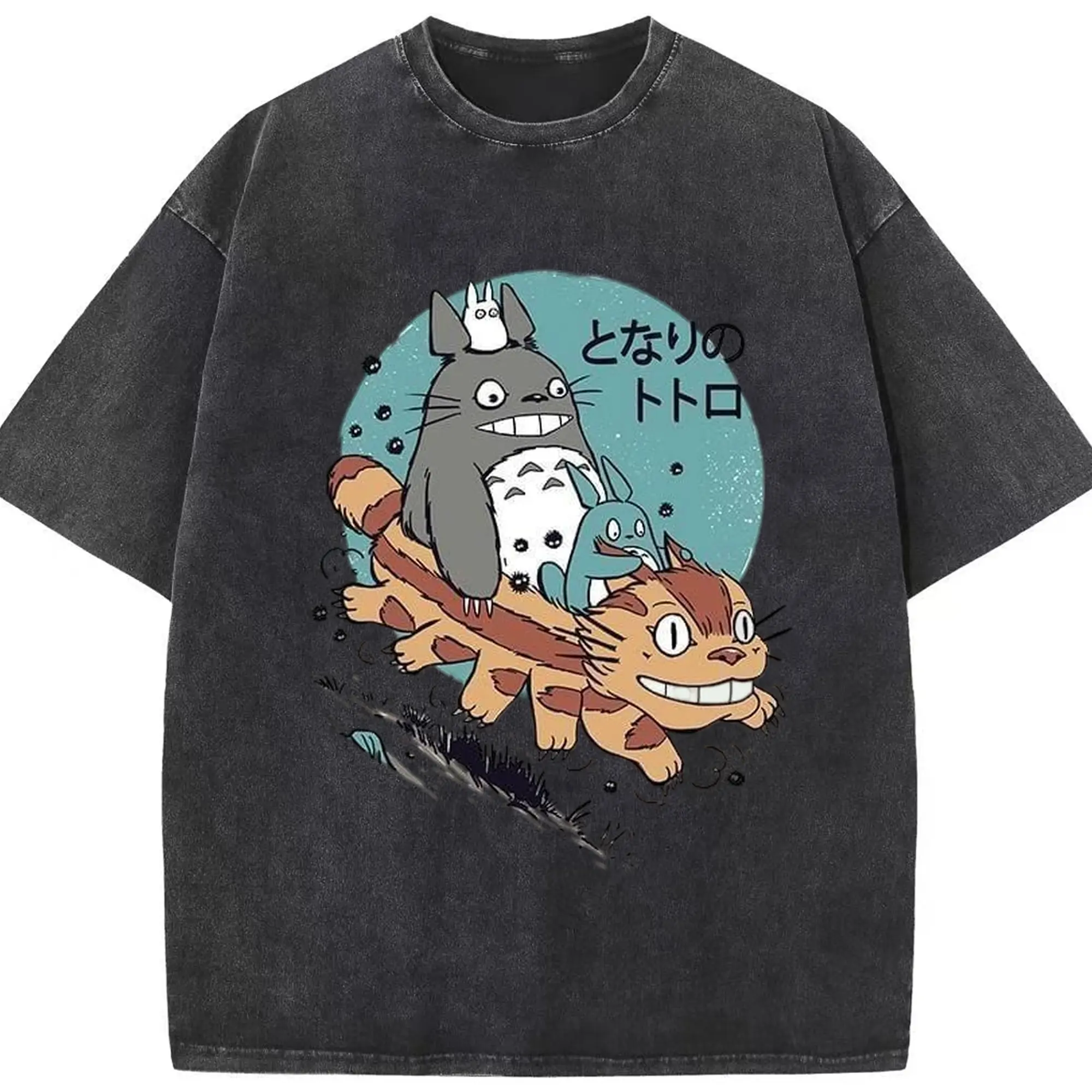 となりのトトロトトロ三兄弟 - 綿100％ ヴィンテージ風 半袖Tシャツ ・ フロントプリント ・ 柔らか肌触り ・ 通気性 快適 ・ スポーツ カジュアル 外出用