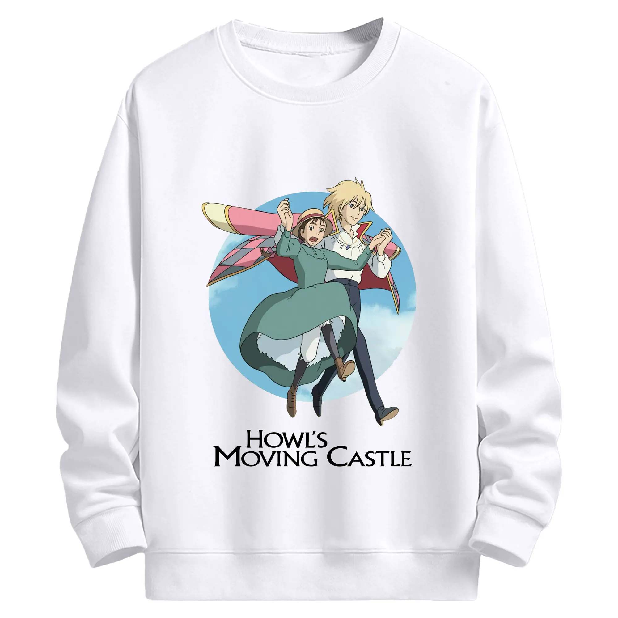 ハウルの動く城 ハウルとソフィー - 高品質 クルーネック スウェット ・ コットン59％ ポリエステル41％ ・ ユニセックス 長袖 トレーナー ・ カジュアル デイリー スポーツ 散歩用