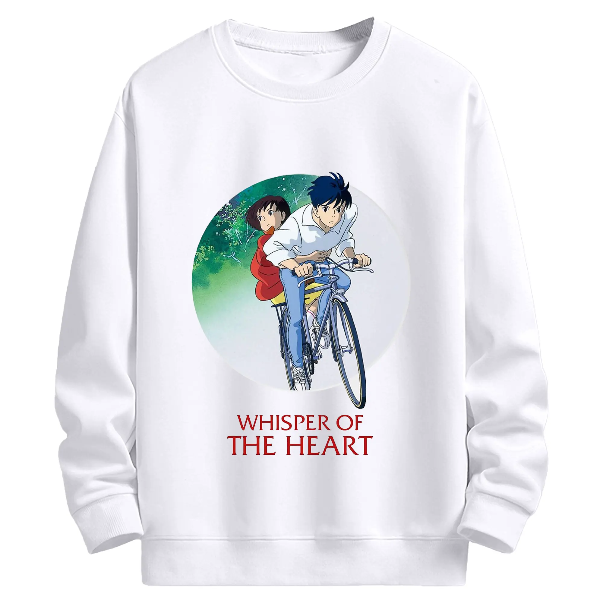 耳をすませば心の声 月島雫 天沢聖司 心の声 - 高品質 クルーネック スウェット ・ コットン59％ ポリエステル41％ ・ ユニセックス 長袖 トレーナー ・ カジュアル デイリー スポーツ 散歩用