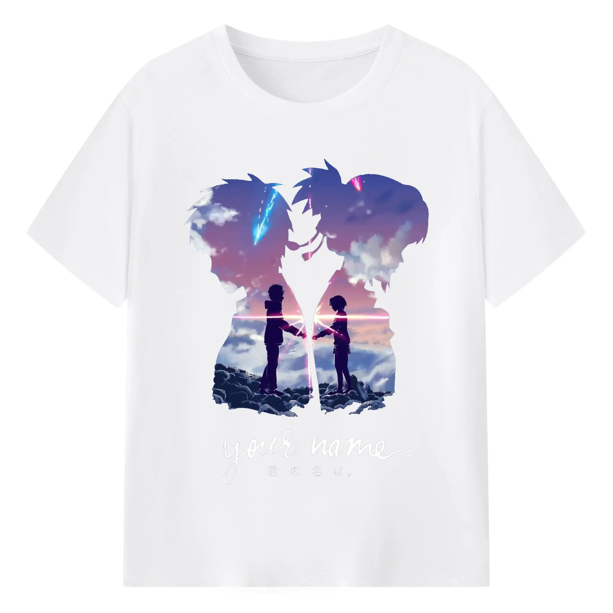 君の名は 入れ替わり - 綿100％ 半袖Tシャツ ・ フロントプリント ・ 快適 通気性 ・ 日常使い 散歩 スポーツ用