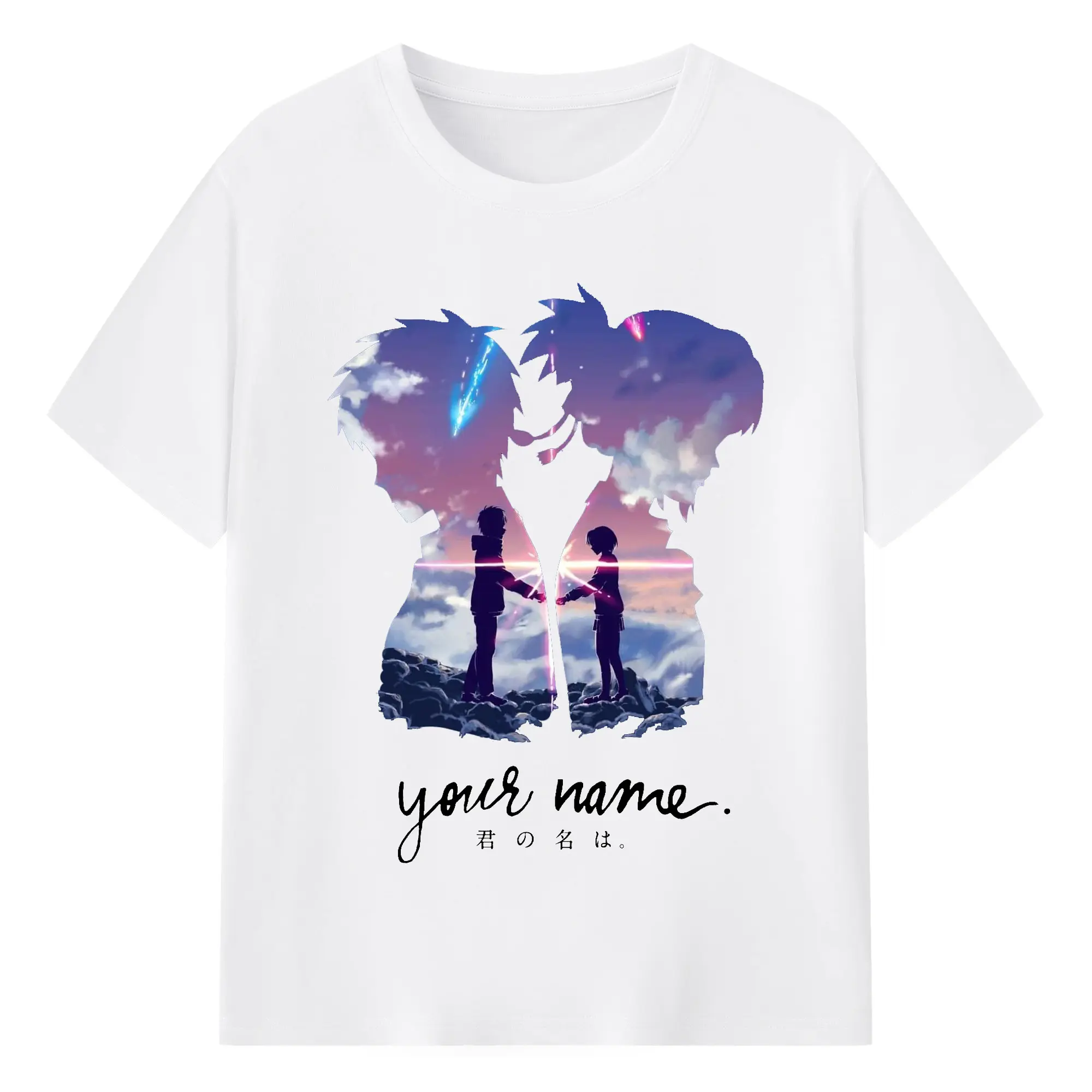 君の名は  入れ替わり - 綿100％ 半袖Tシャツ ・ フロントプリント ・ 快適 通気性 ・ 日常使い 散歩 スポーツ用