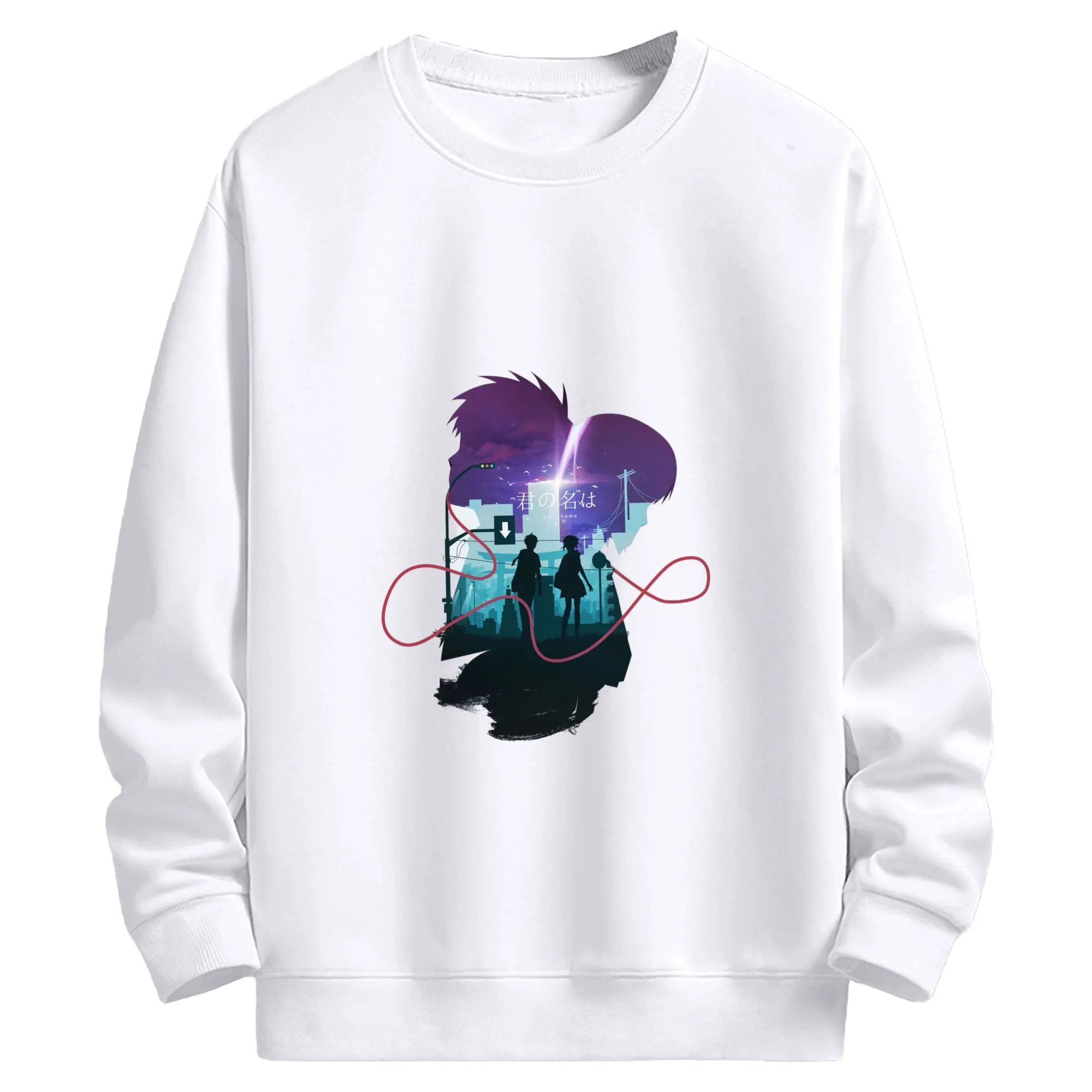 君の名は 立花瀧と宮水三葉 - 高品質 クルーネック スウェット ・ コットン59％ ポリエステル41％ ・ ユニセックス 長袖 トレーナー ・ カジュアル デイリー スポーツ 散歩用