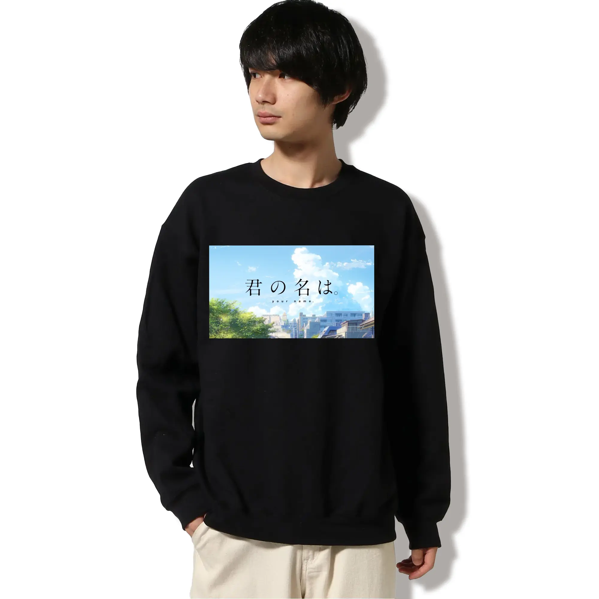 君の名は YourName風景美しい