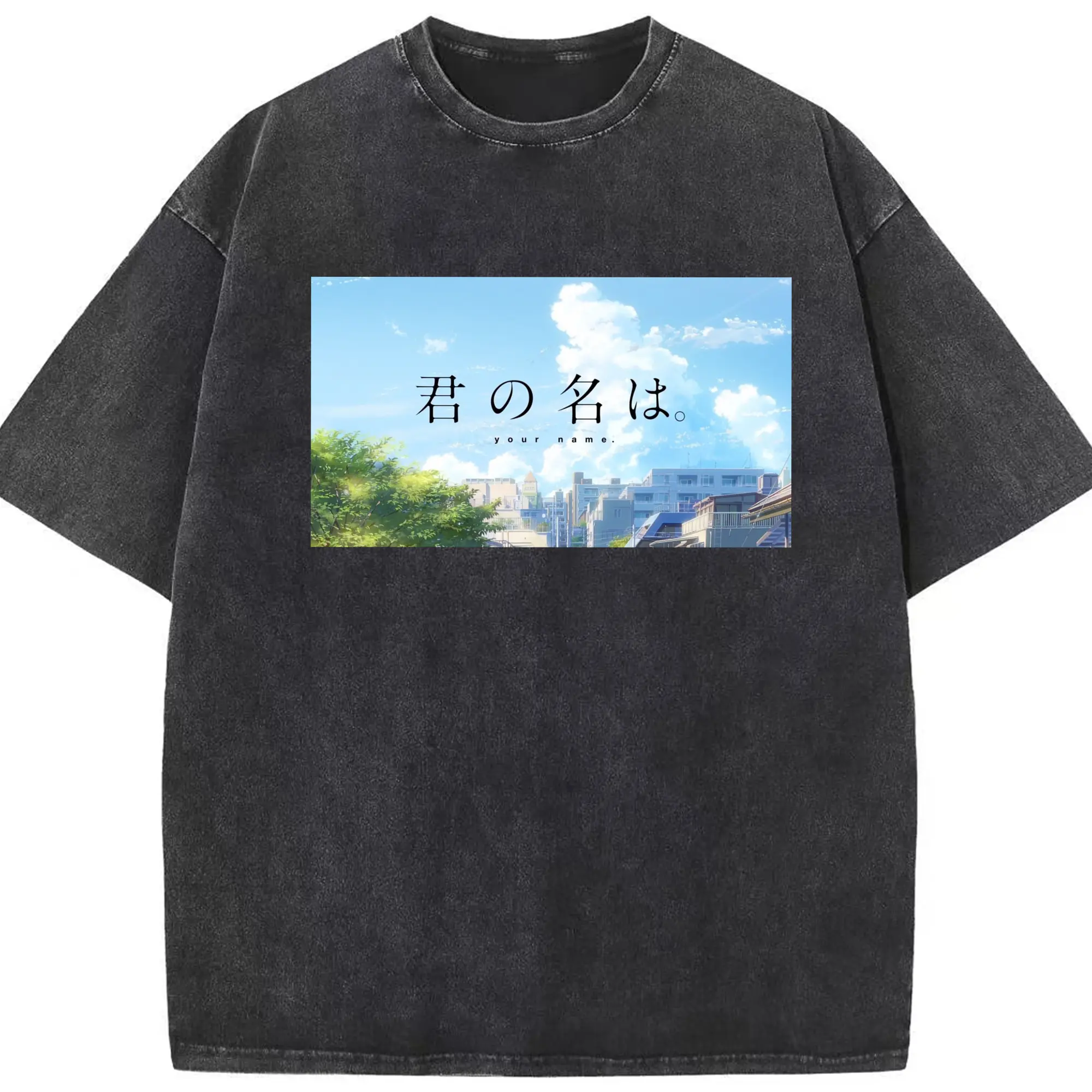 君の名は YourName風景美しい - 綿100％ ヴィンテージ風 半袖Tシャツ ・ フロントプリント ・ 柔らか肌触り ・ 通気性 快適 ・ スポーツ カジュアル 外出用