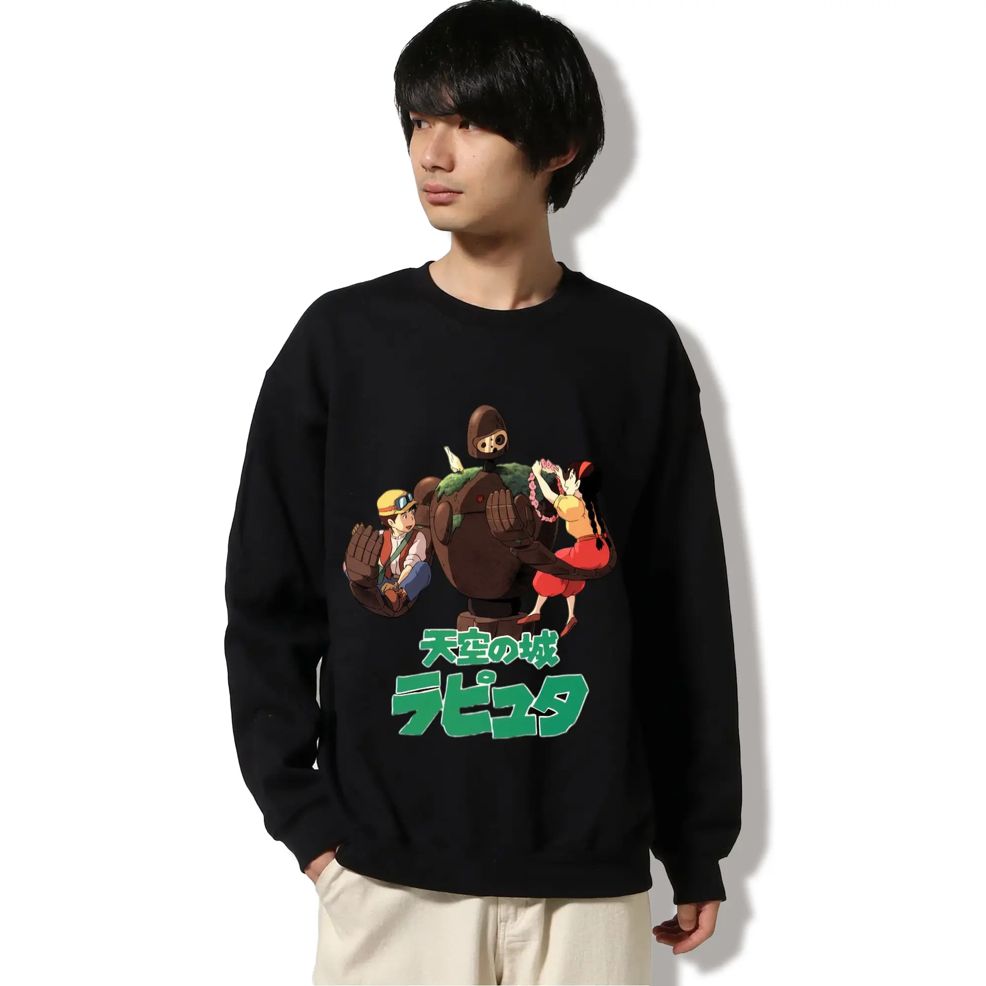 天空の城ラピュタ パズーシータ ラピュタ