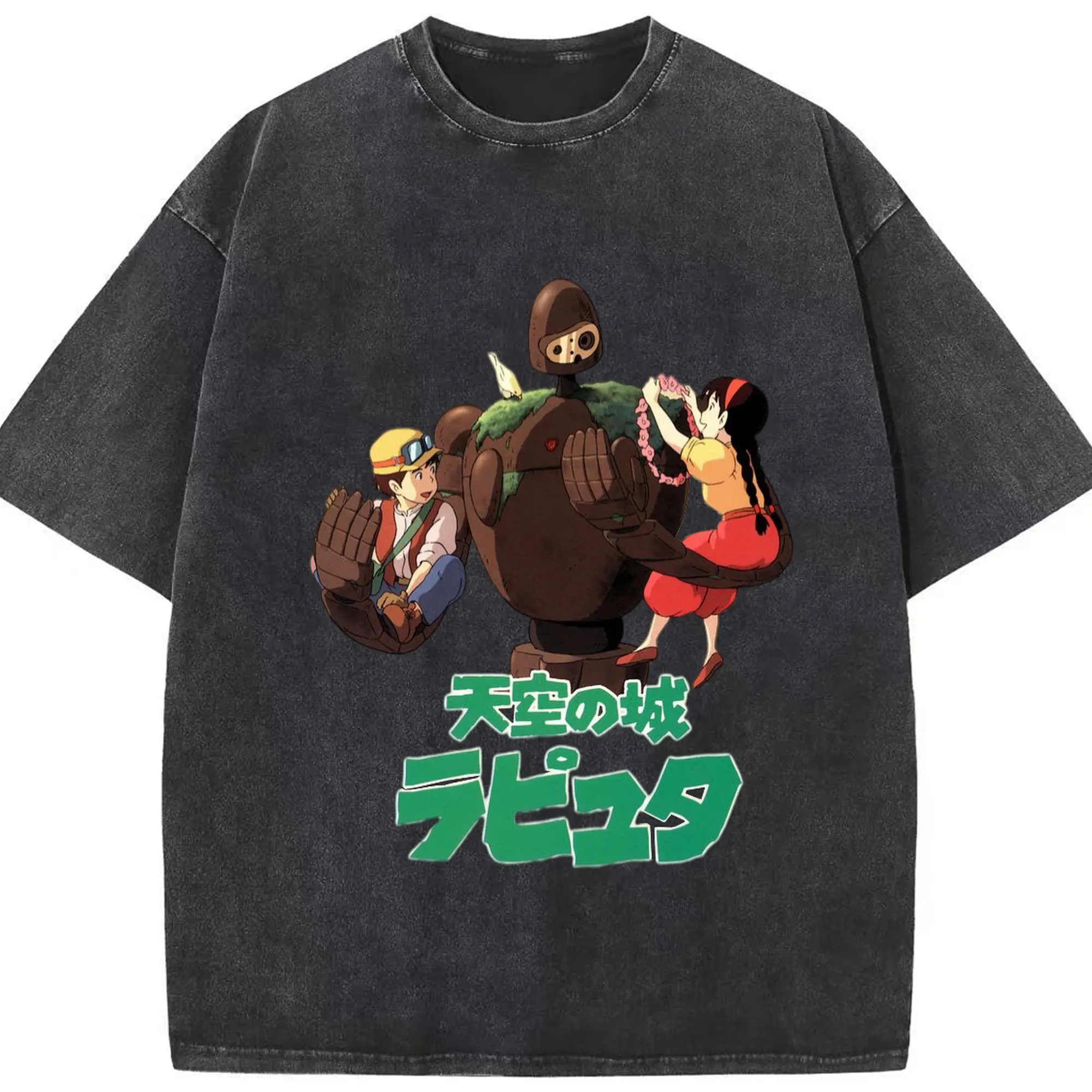 天空の城ラピュタ パズーシータ ラピュタ - 綿100％ ヴィンテージ風 半袖Tシャツ ・ フロントプリント ・ 柔らか肌触り ・ 通気性 快適 ・ スポーツ カジュアル 外出用