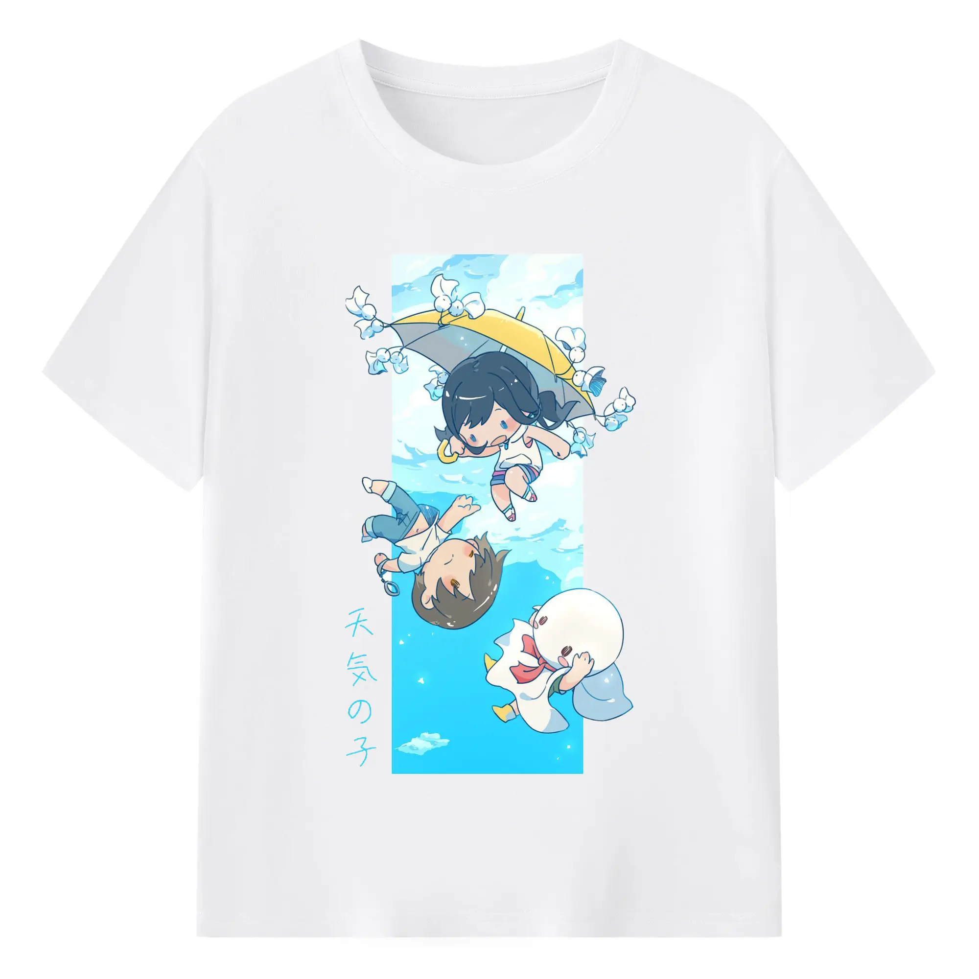 天気の子 WeatheringWithYou - 綿100％ 半袖Tシャツ ・ フロントプリント ・ 快適 通気性 ・ 日常使い 散歩 スポーツ用
