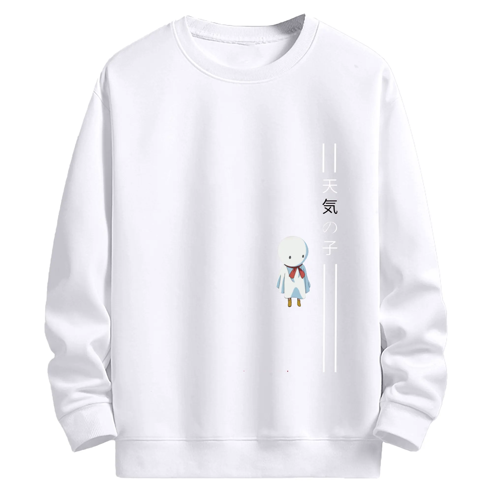 天気の子 晴れ女 天気を操る奇跡の少女 - 高品質 クルーネック スウェット ・ コットン59％ ポリエステル41％ ・ ユニセックス 長袖 トレーナー ・ カジュアル デイリー スポーツ 散歩用